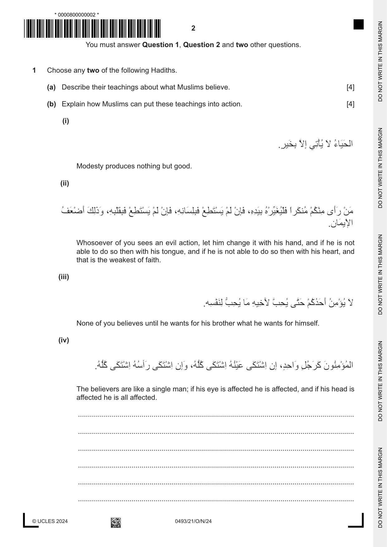 Cambridge IGCSE Islamiyat 0493 2024 Oct/Nov Paper 2 · Variant 1 question paper, page 2 of 16