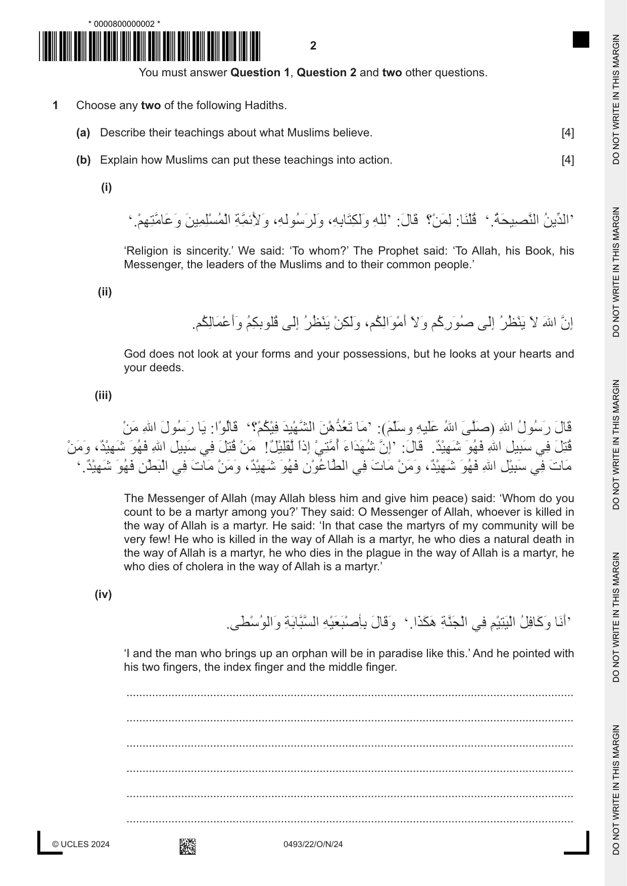 Cambridge IGCSE Islamiyat 0493 2024 Oct/Nov Paper 2 · Variant 2 question paper, page 2 of 16