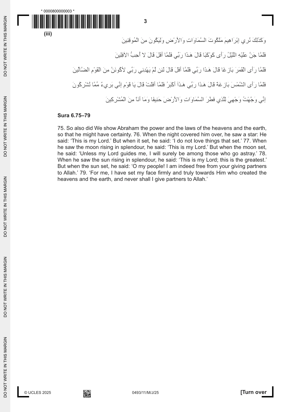 Cambridge IGCSE Islamiyat 0493 2025 May/June Paper 1 · Variant 1 question paper, page 3 of 20