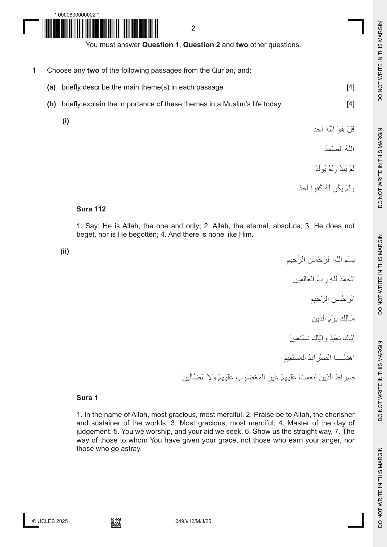 Cambridge IGCSE Islamiyat 0493 2025 May/June Paper 1 · Variant 2 question paper, page 2 of 20