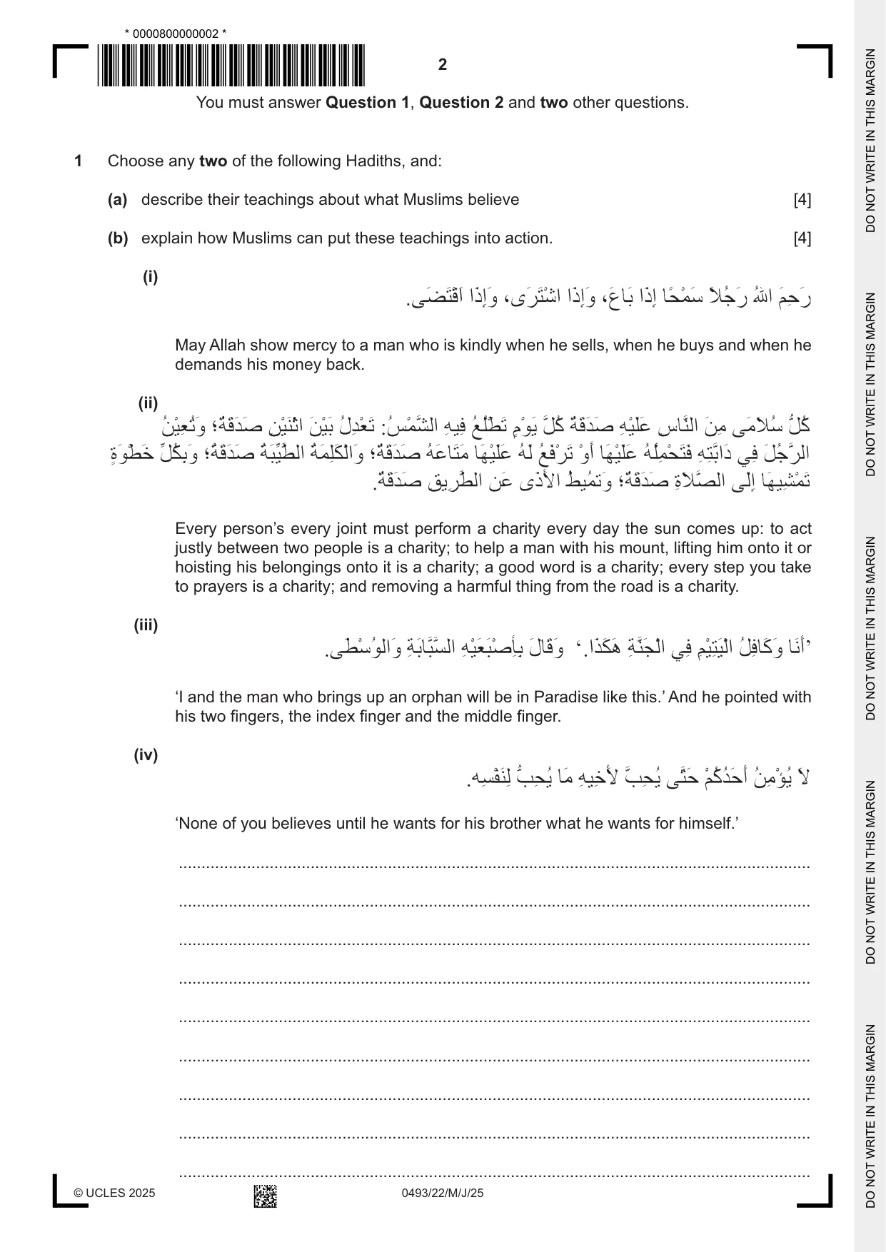 Cambridge IGCSE Islamiyat 0493 2025 May/June Paper 2 · Variant 2 question paper, page 2 of 16