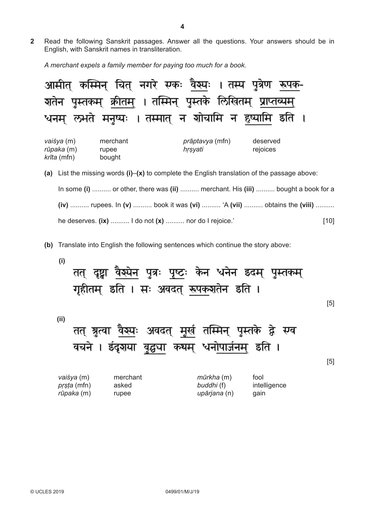 Cambridge IGCSE Sanskrit 0499 2019 May/June Paper 1 · Variant 1 question paper, page 4 of 8
