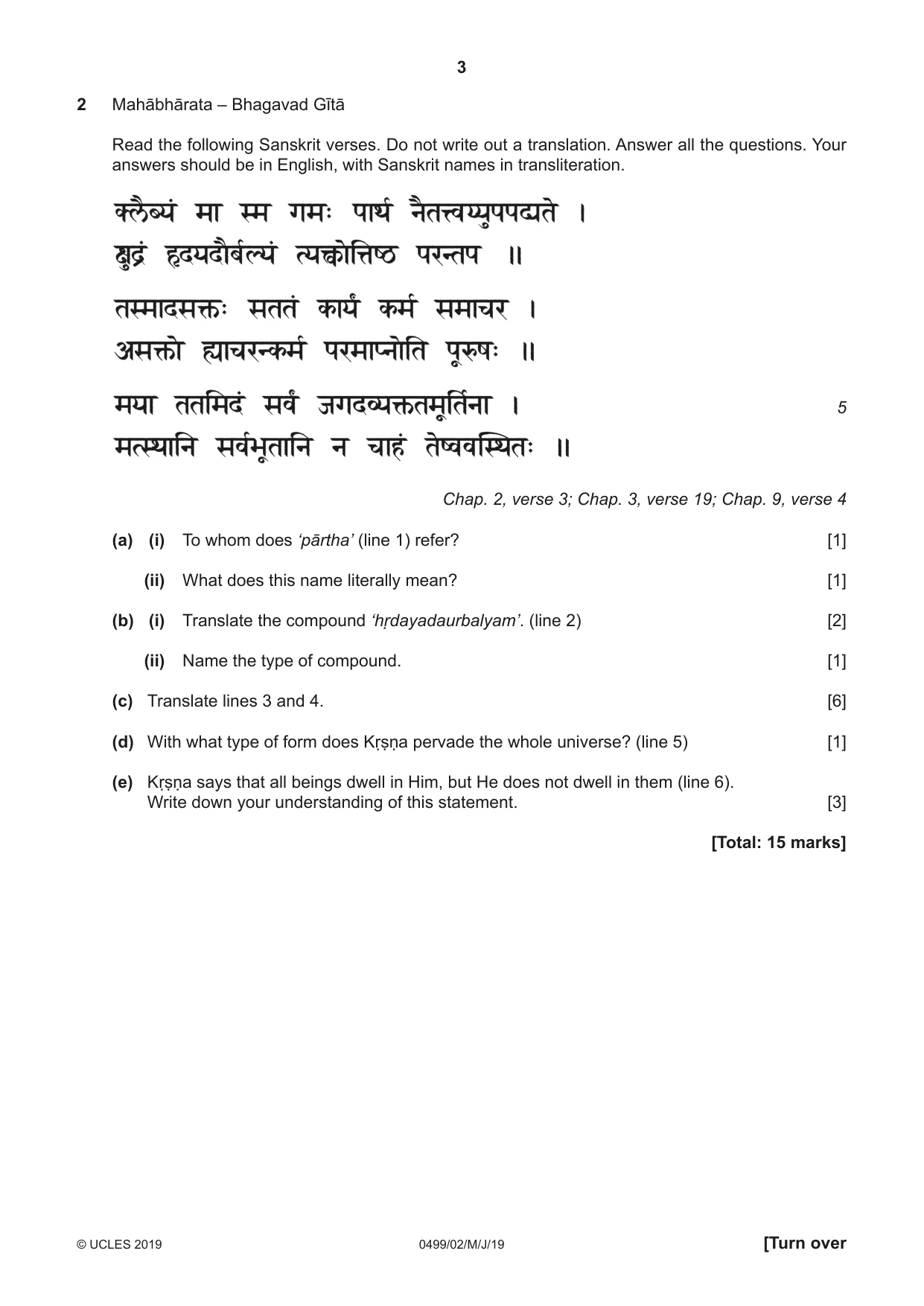 Cambridge IGCSE Sanskrit 0499 2019 May/June Paper 2 · Variant 1 question paper, page 3 of 8