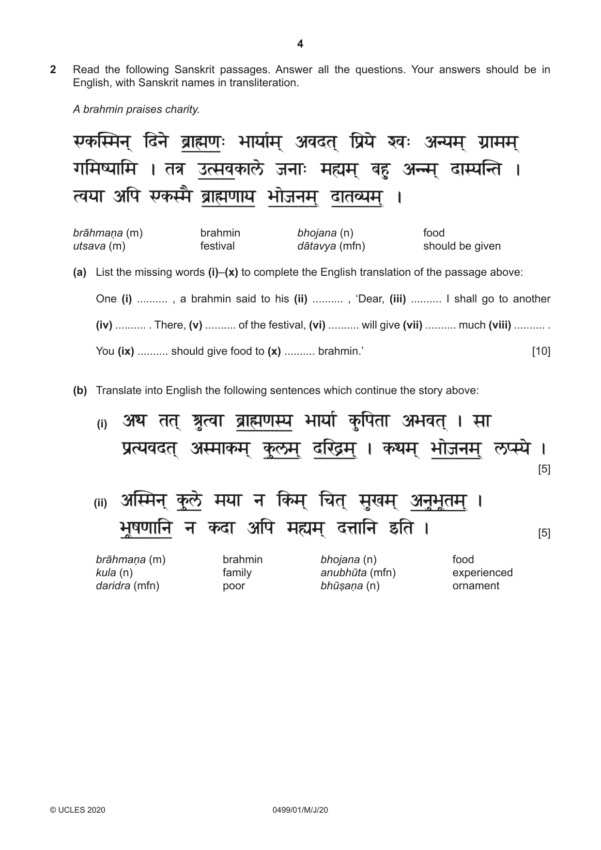 Cambridge IGCSE Sanskrit 0499 2020 May/June Paper 1 · Variant 0 question paper, page 4 of 8