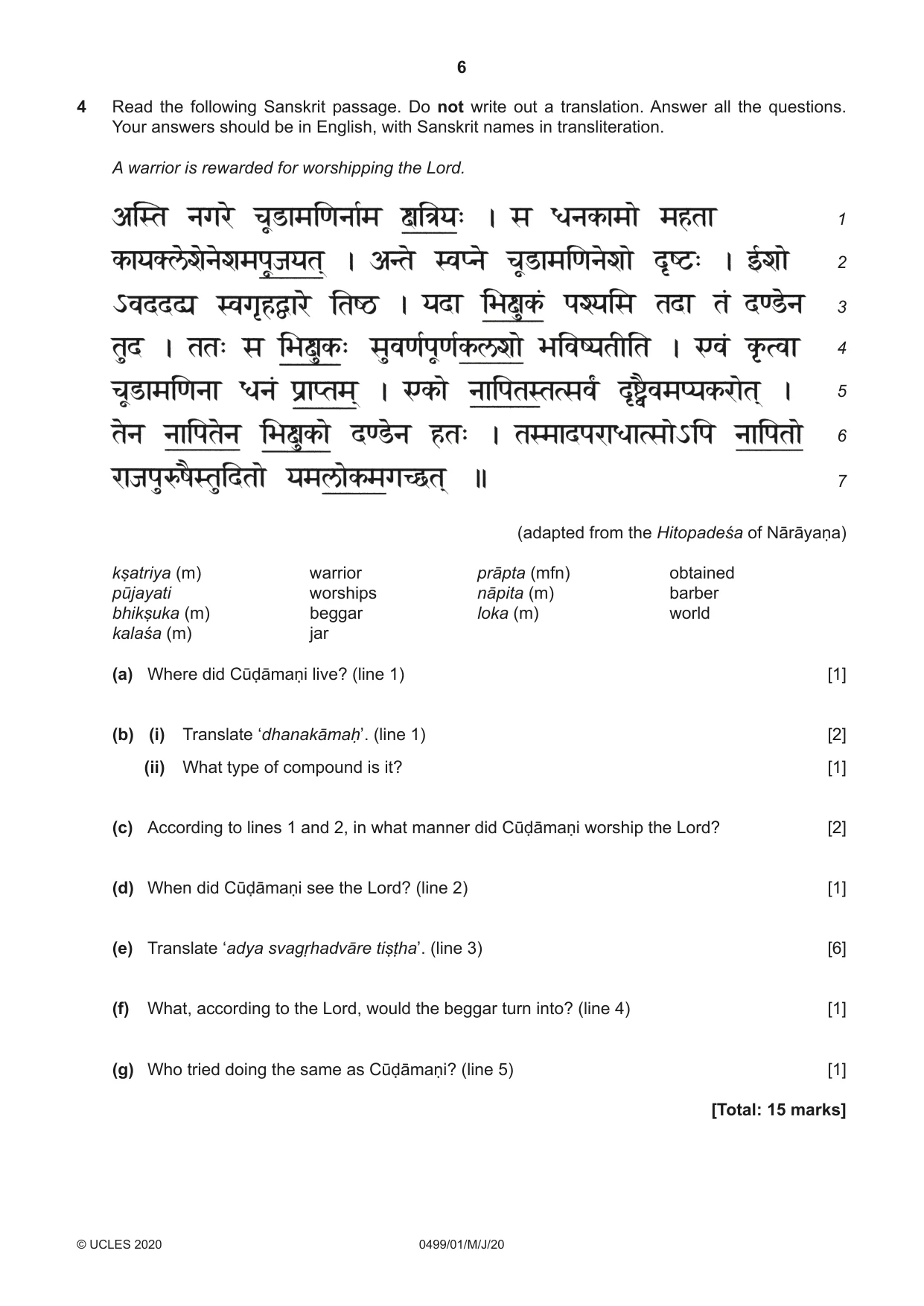 Cambridge IGCSE Sanskrit 0499 2020 May/June Paper 1 · Variant 0 question paper, page 6 of 8
