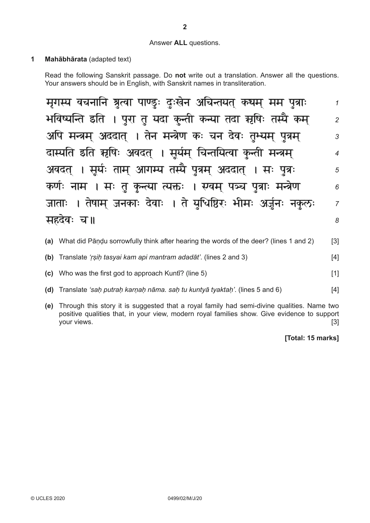 Cambridge IGCSE Sanskrit 0499 2020 May/June Paper 2 · Variant 0 question paper, page 2 of 8
