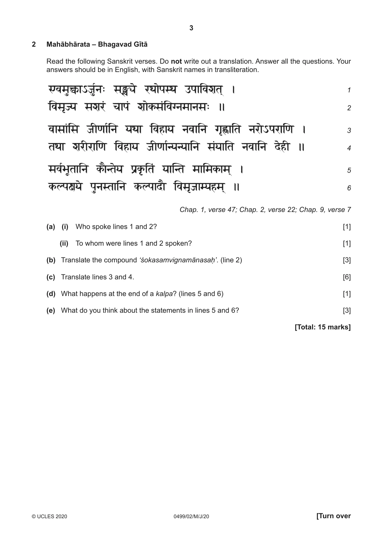 Cambridge IGCSE Sanskrit 0499 2020 May/June Paper 2 · Variant 0 question paper, page 3 of 8