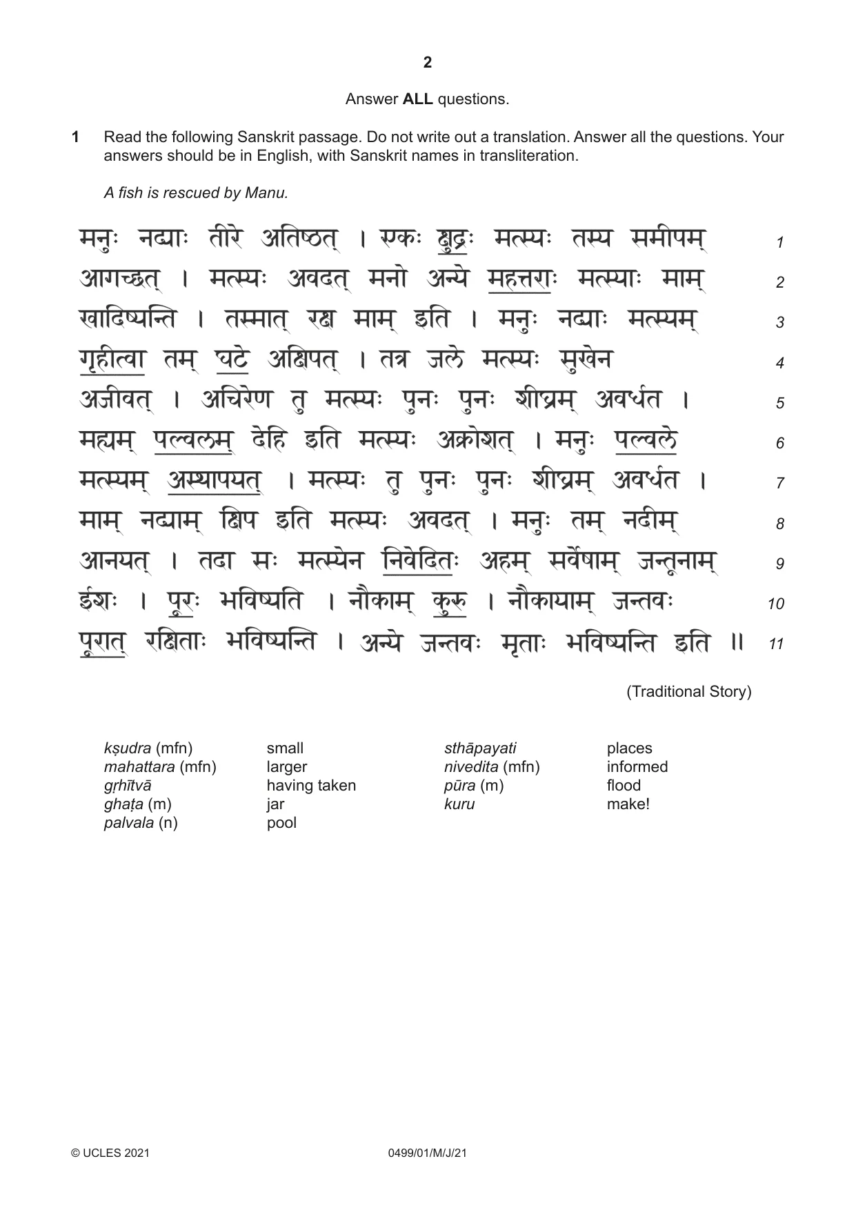 Cambridge IGCSE Sanskrit 0499 2021 May/June Paper 1 · Variant 0 question paper, page 2 of 8