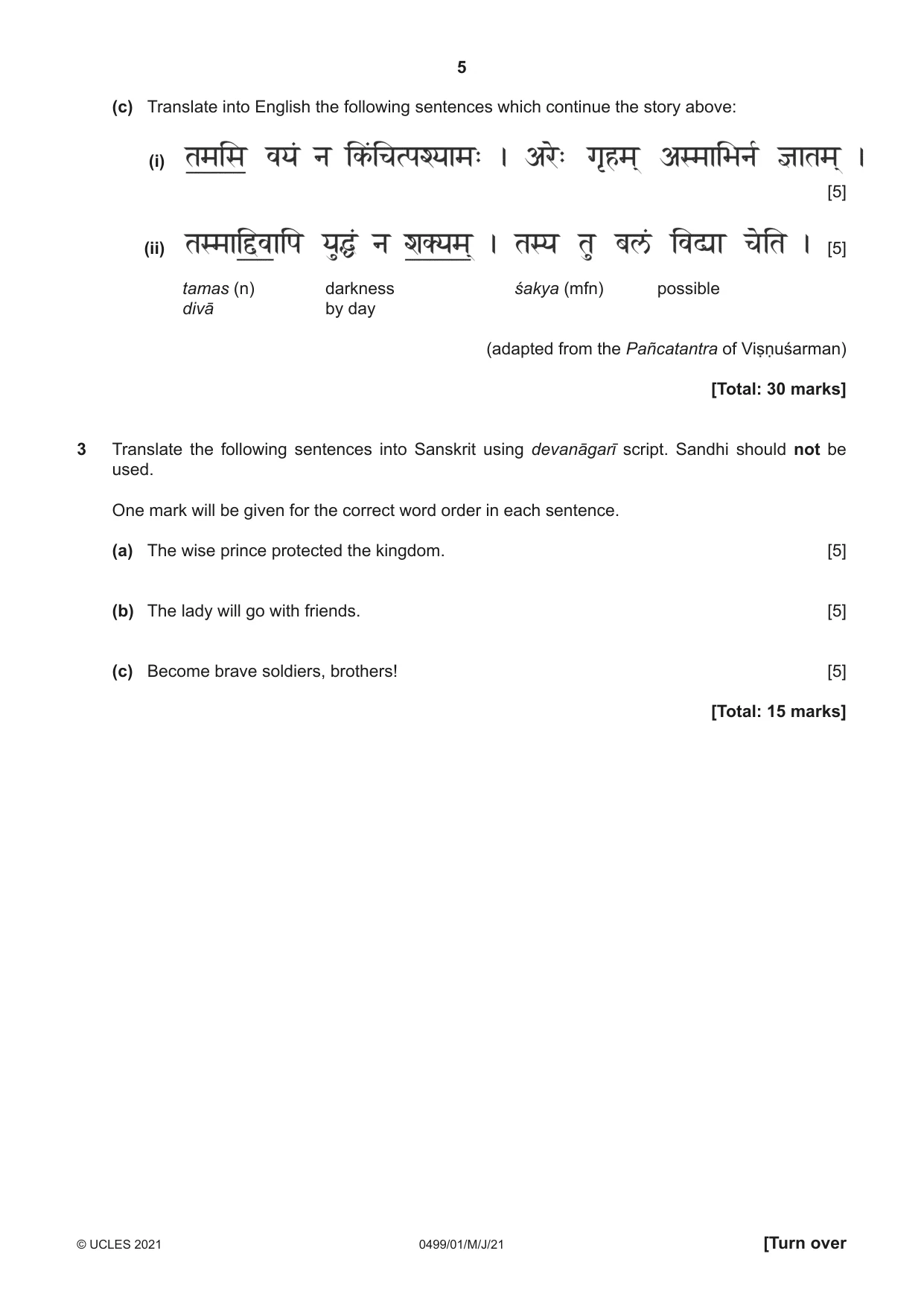 Cambridge IGCSE Sanskrit 0499 2021 May/June Paper 1 · Variant 0 question paper, page 5 of 8