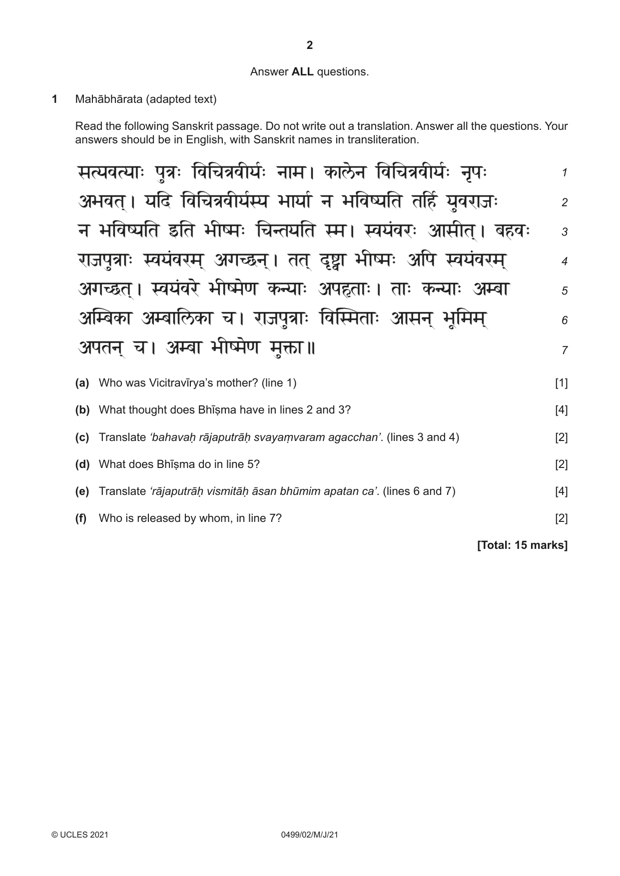 Cambridge IGCSE Sanskrit 0499 2021 May/June Paper 2 · Variant 0 question paper, page 2 of 8
