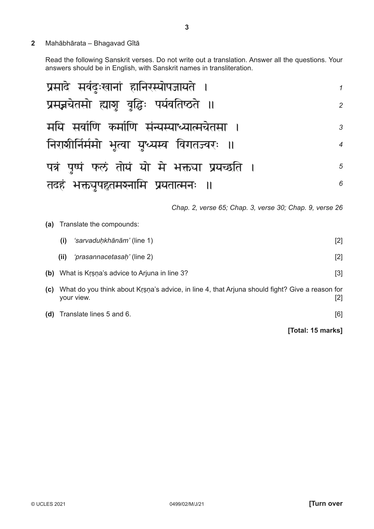 Cambridge IGCSE Sanskrit 0499 2021 May/June Paper 2 · Variant 0 question paper, page 3 of 8