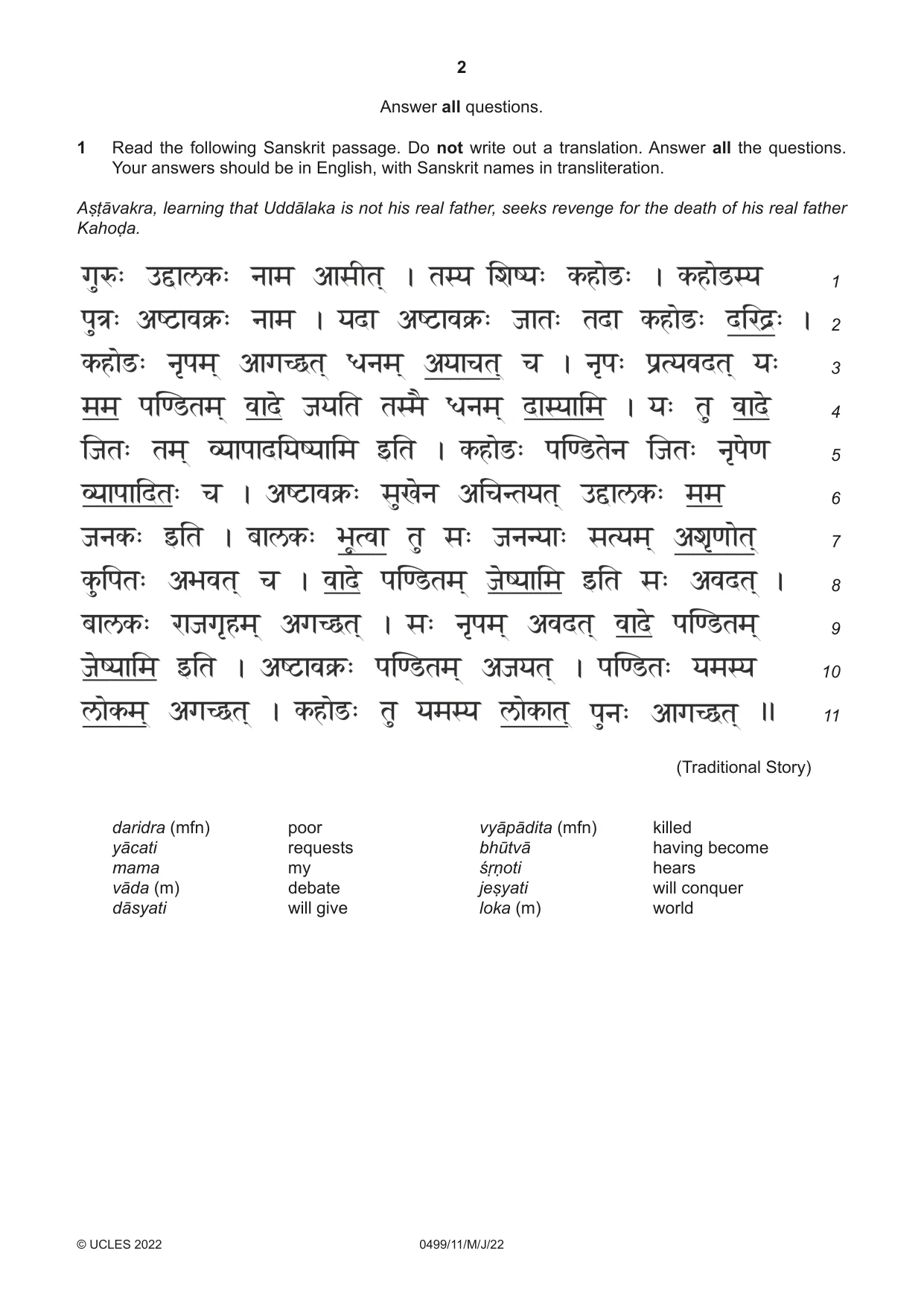 Cambridge IGCSE Sanskrit 0499 2022 May/June Paper 1 · Variant 1 question paper, page 2 of 8