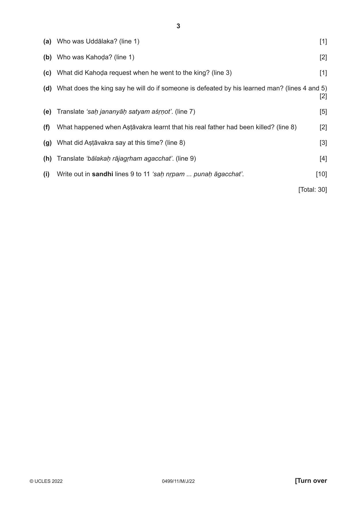 Cambridge IGCSE Sanskrit 0499 2022 May/June Paper 1 · Variant 1 question paper, page 3 of 8