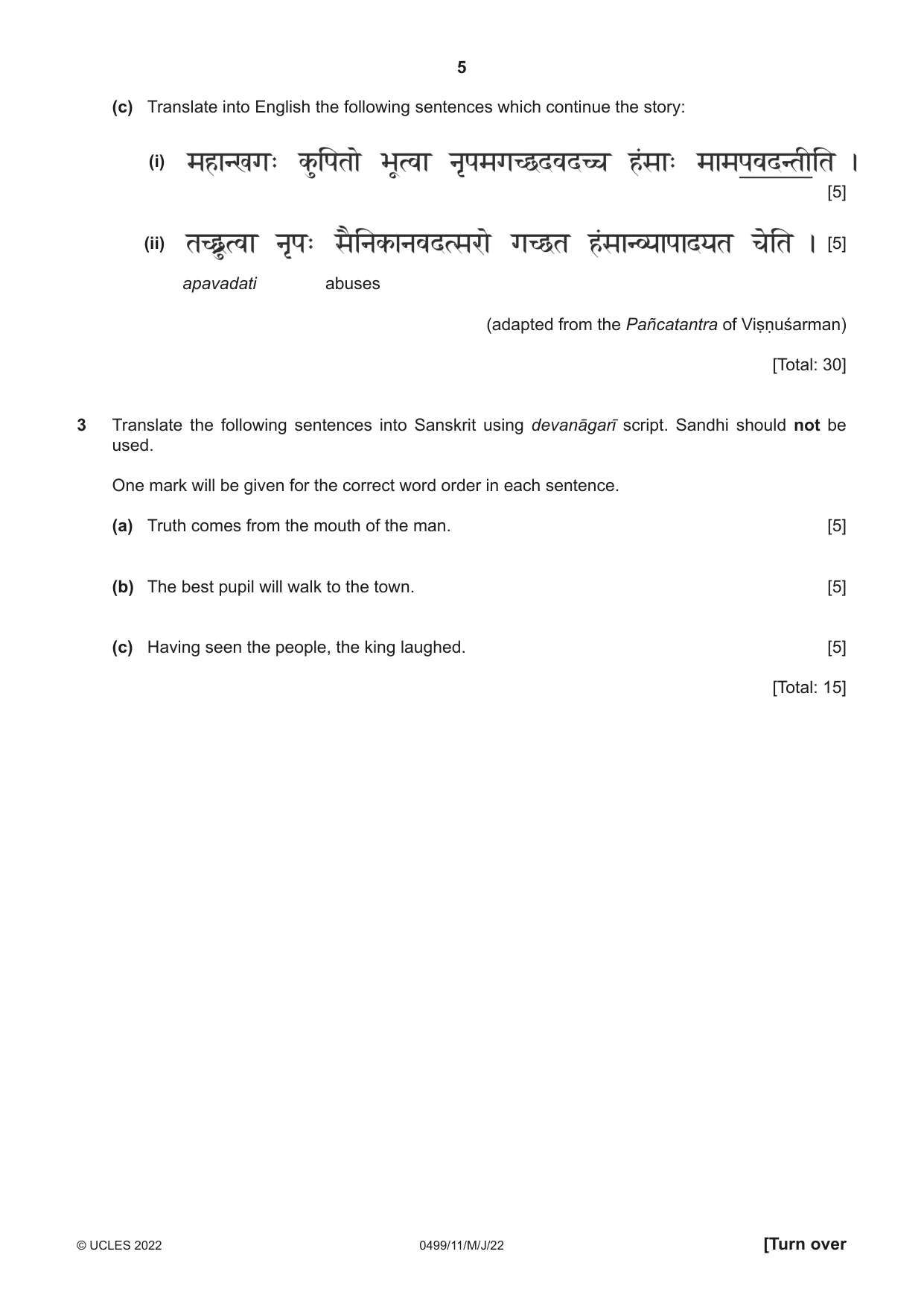 Cambridge IGCSE Sanskrit 0499 2022 May/June Paper 1 · Variant 1 question paper, page 5 of 8