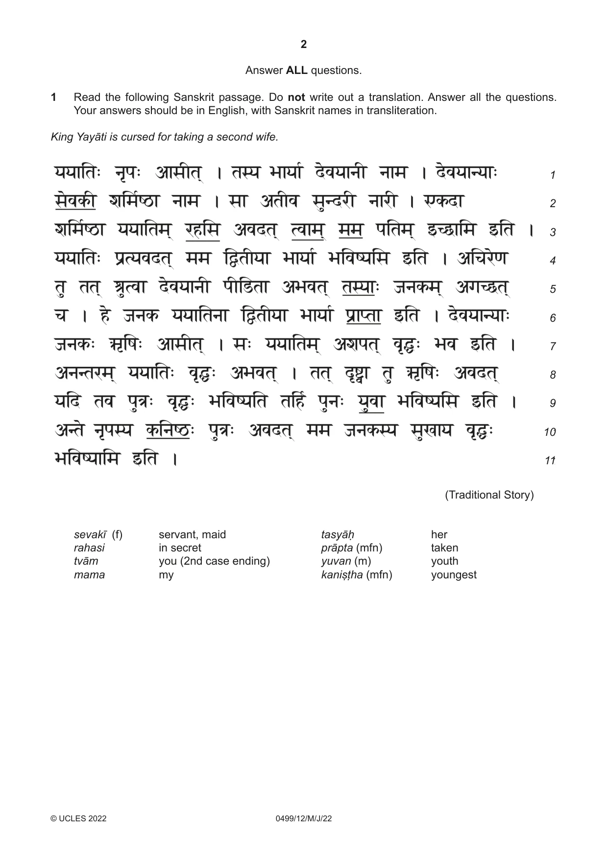 Cambridge IGCSE Sanskrit 0499 2022 May/June Paper 1 · Variant 2 question paper, page 2 of 8