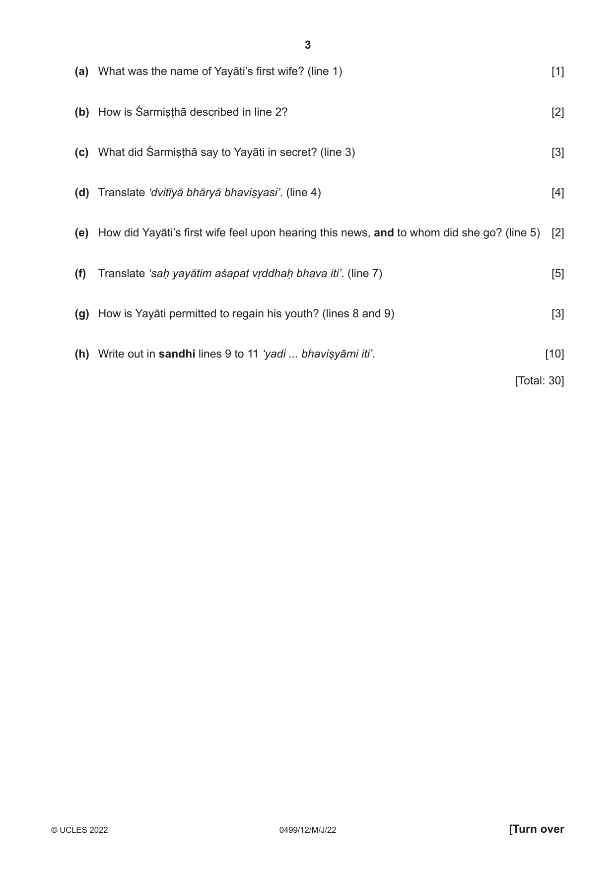 Cambridge IGCSE Sanskrit 0499 2022 May/June Paper 1 · Variant 2 question paper, page 3 of 8