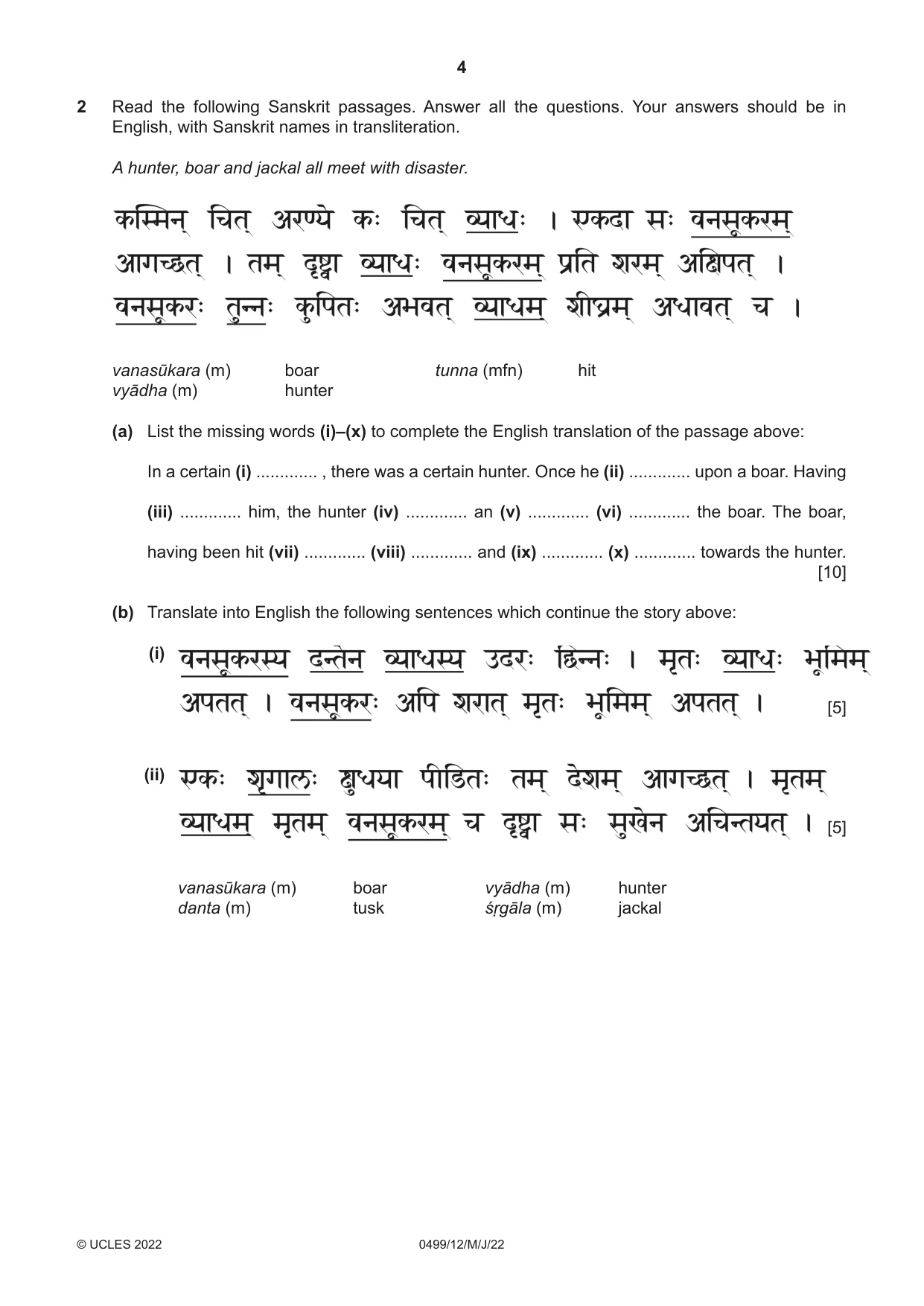 Cambridge IGCSE Sanskrit 0499 2022 May/June Paper 1 · Variant 2 question paper, page 4 of 8