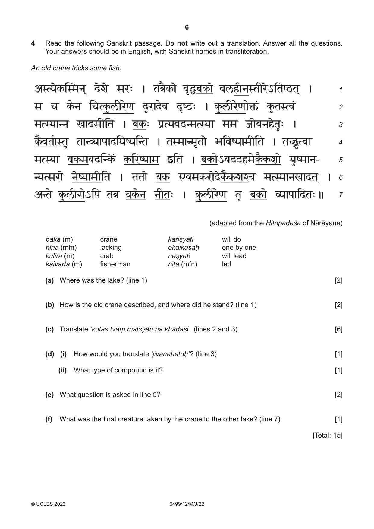 Cambridge IGCSE Sanskrit 0499 2022 May/June Paper 1 · Variant 2 question paper, page 6 of 8