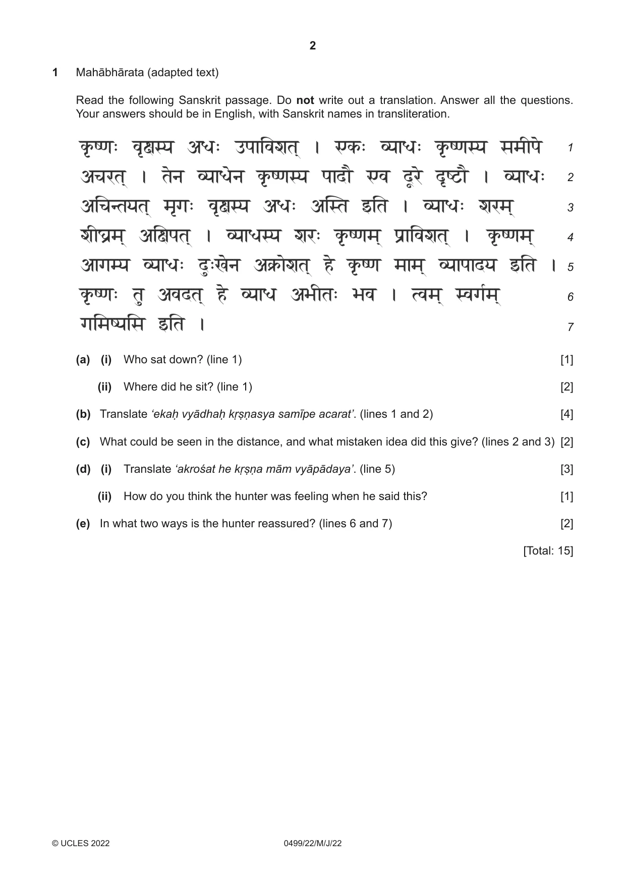Cambridge IGCSE Sanskrit 0499 2022 May/June Paper 2 · Variant 2 question paper, page 2 of 8