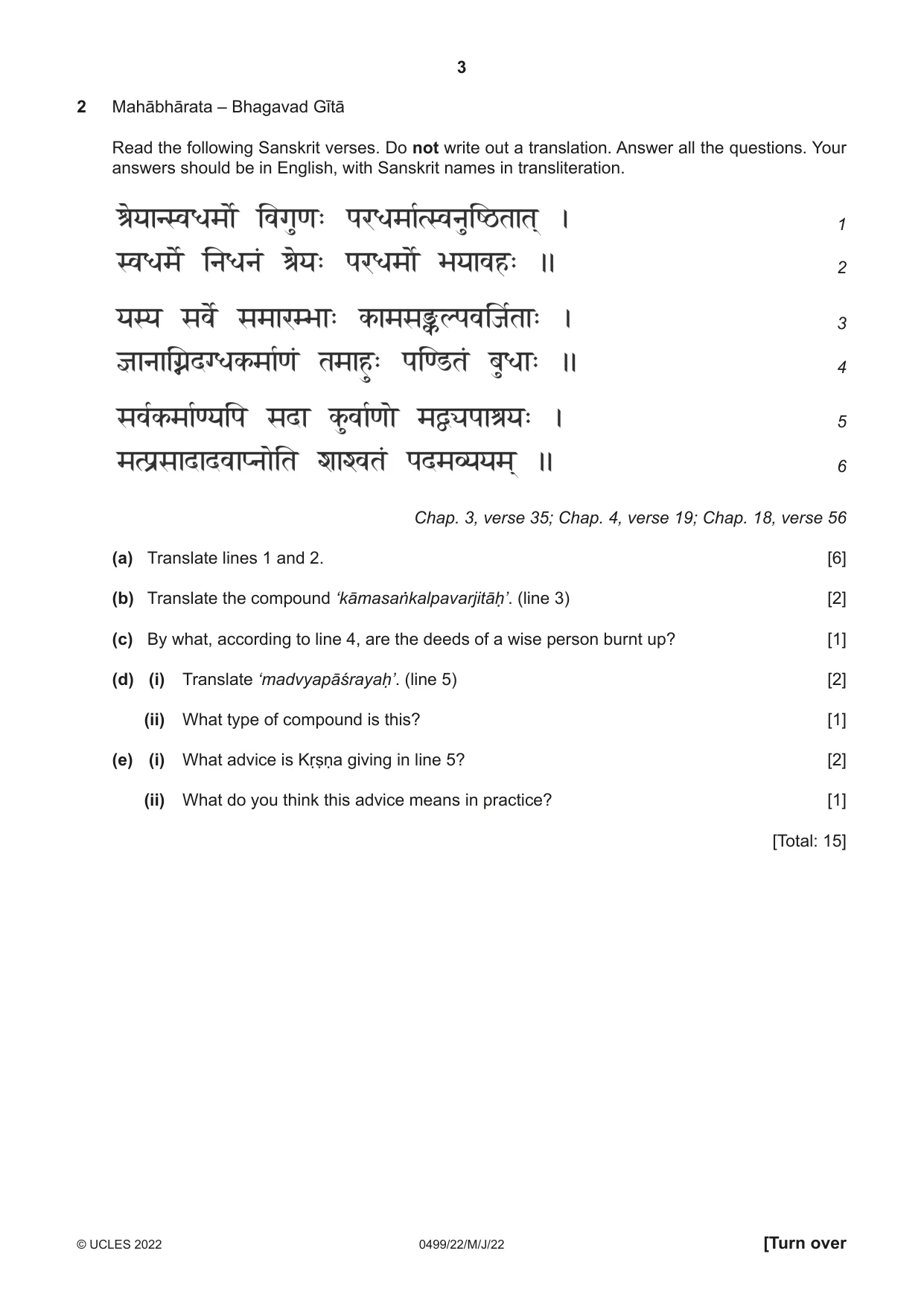 Cambridge IGCSE Sanskrit 0499 2022 May/June Paper 2 · Variant 2 question paper, page 3 of 8