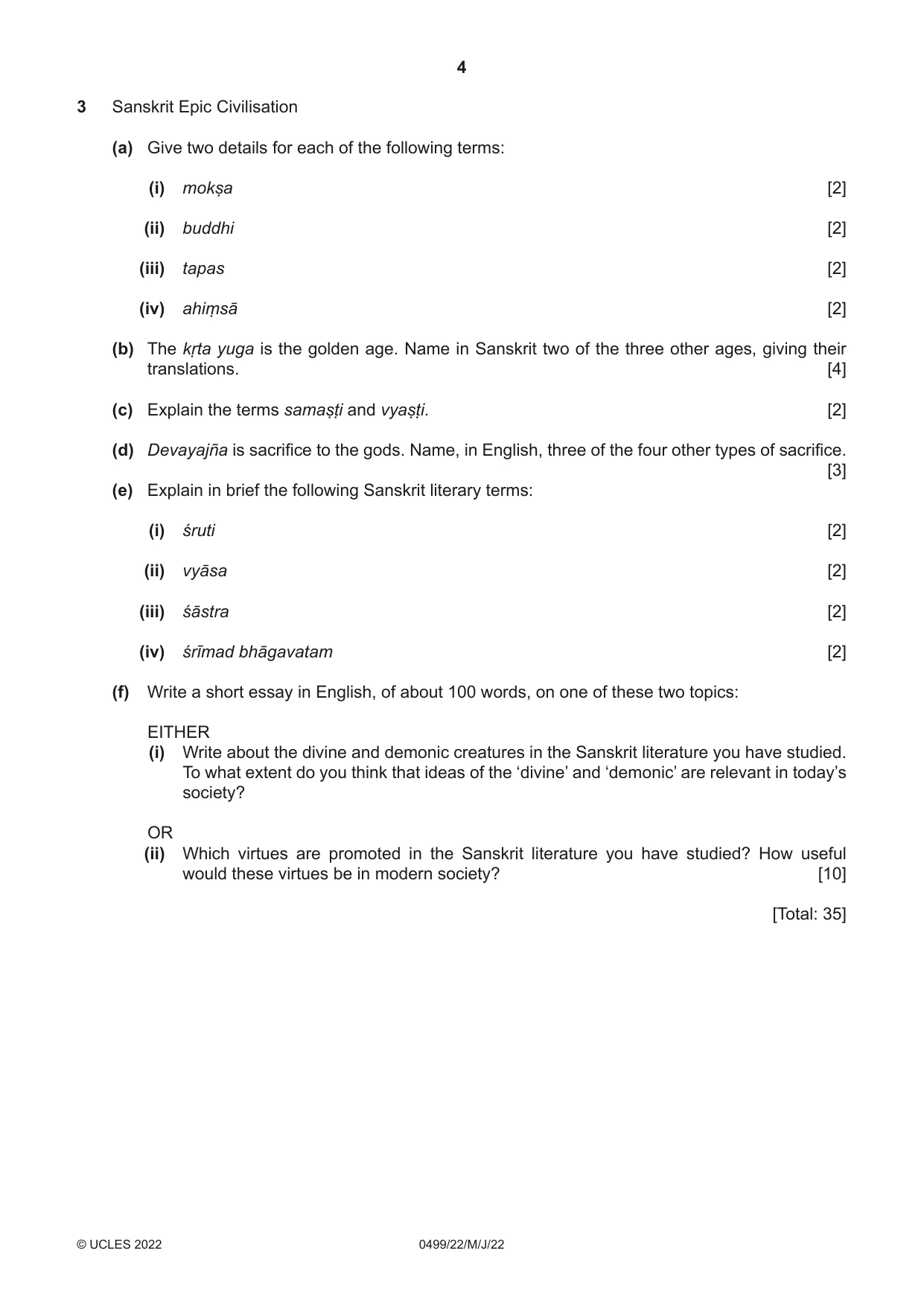 Cambridge IGCSE Sanskrit 0499 2022 May/June Paper 2 · Variant 2 question paper, page 4 of 8