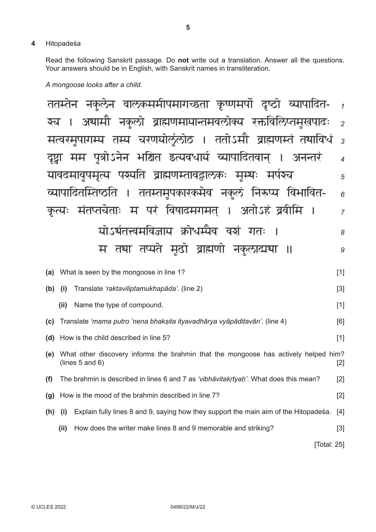 Cambridge IGCSE Sanskrit 0499 2022 May/June Paper 2 · Variant 2 question paper, page 5 of 8
