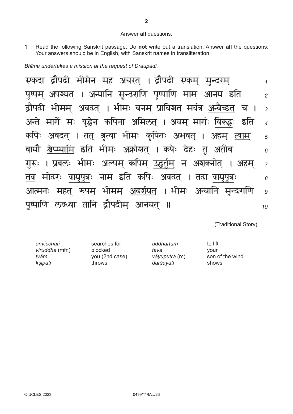 Cambridge IGCSE Sanskrit 0499 2023 May/June Paper 1 · Variant 1 question paper, page 2 of 8