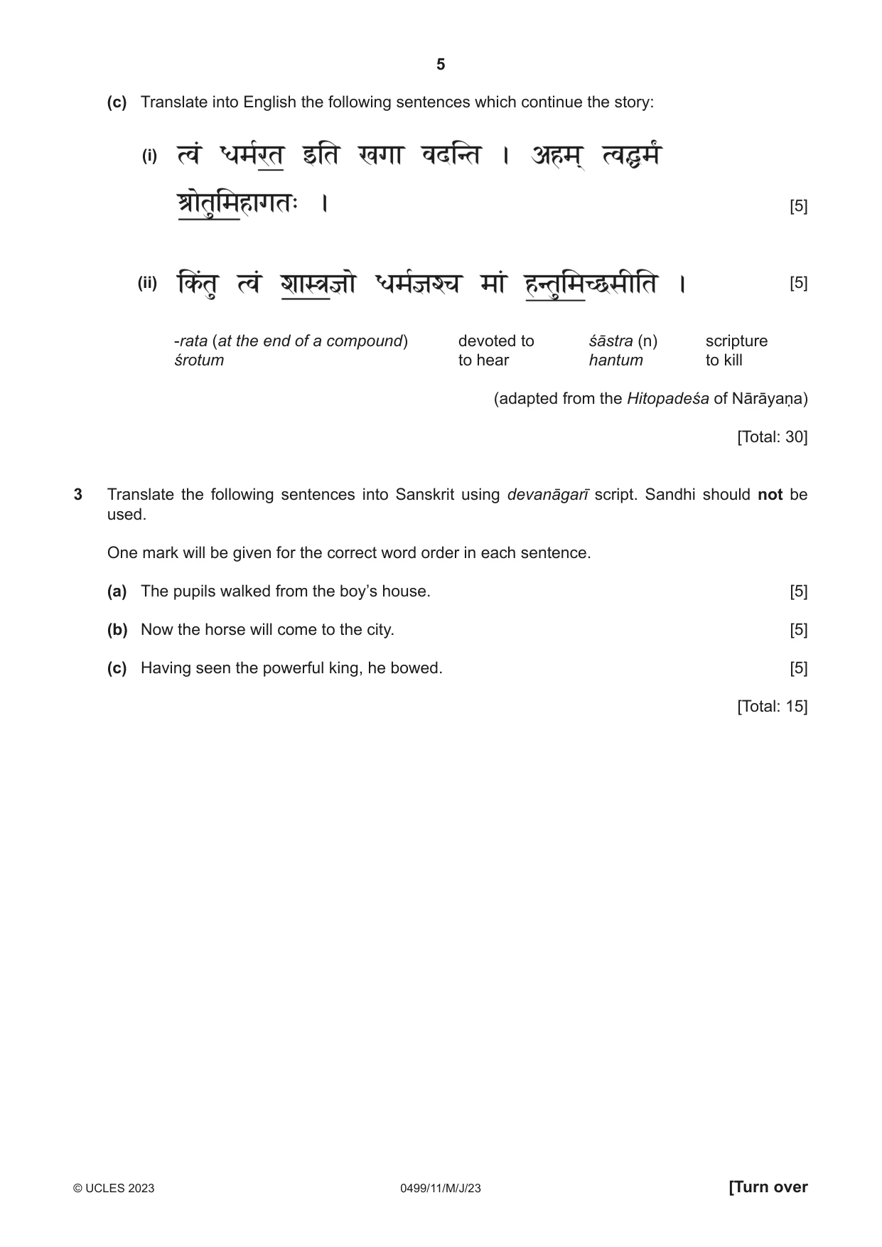 Cambridge IGCSE Sanskrit 0499 2023 May/June Paper 1 · Variant 1 question paper, page 5 of 8