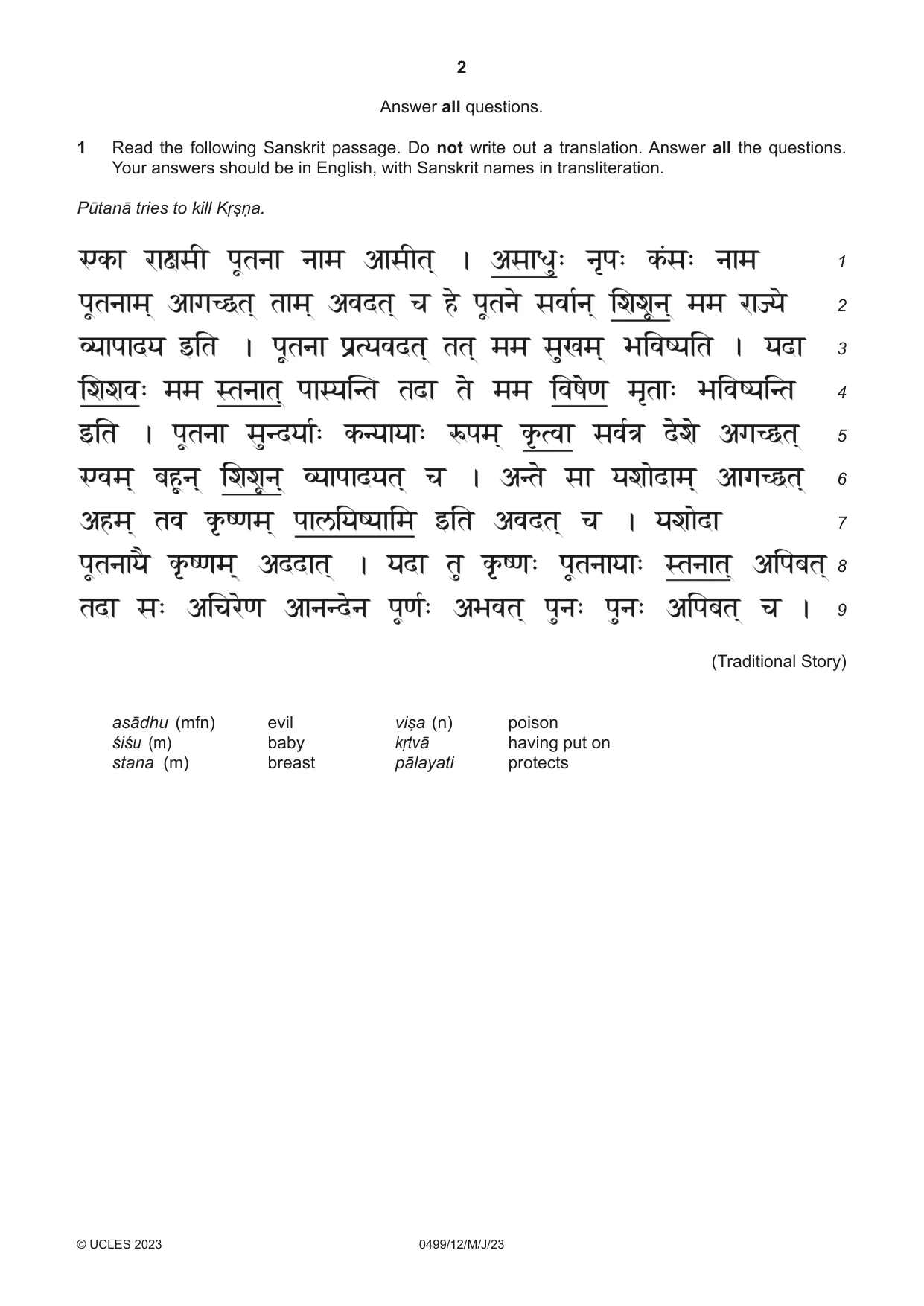 Cambridge IGCSE Sanskrit 0499 2023 May/June Paper 1 · Variant 2 question paper, page 2 of 8