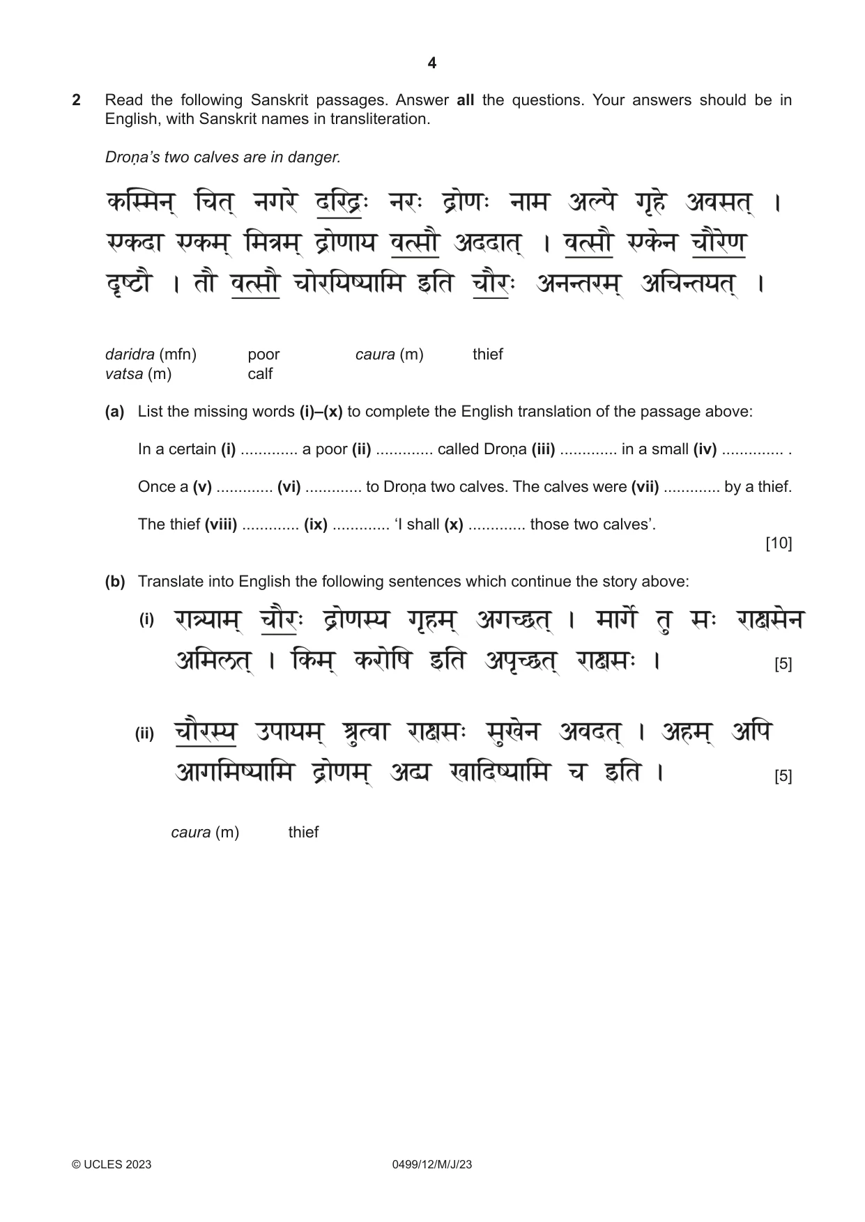 Cambridge IGCSE Sanskrit 0499 2023 May/June Paper 1 · Variant 2 question paper, page 4 of 8