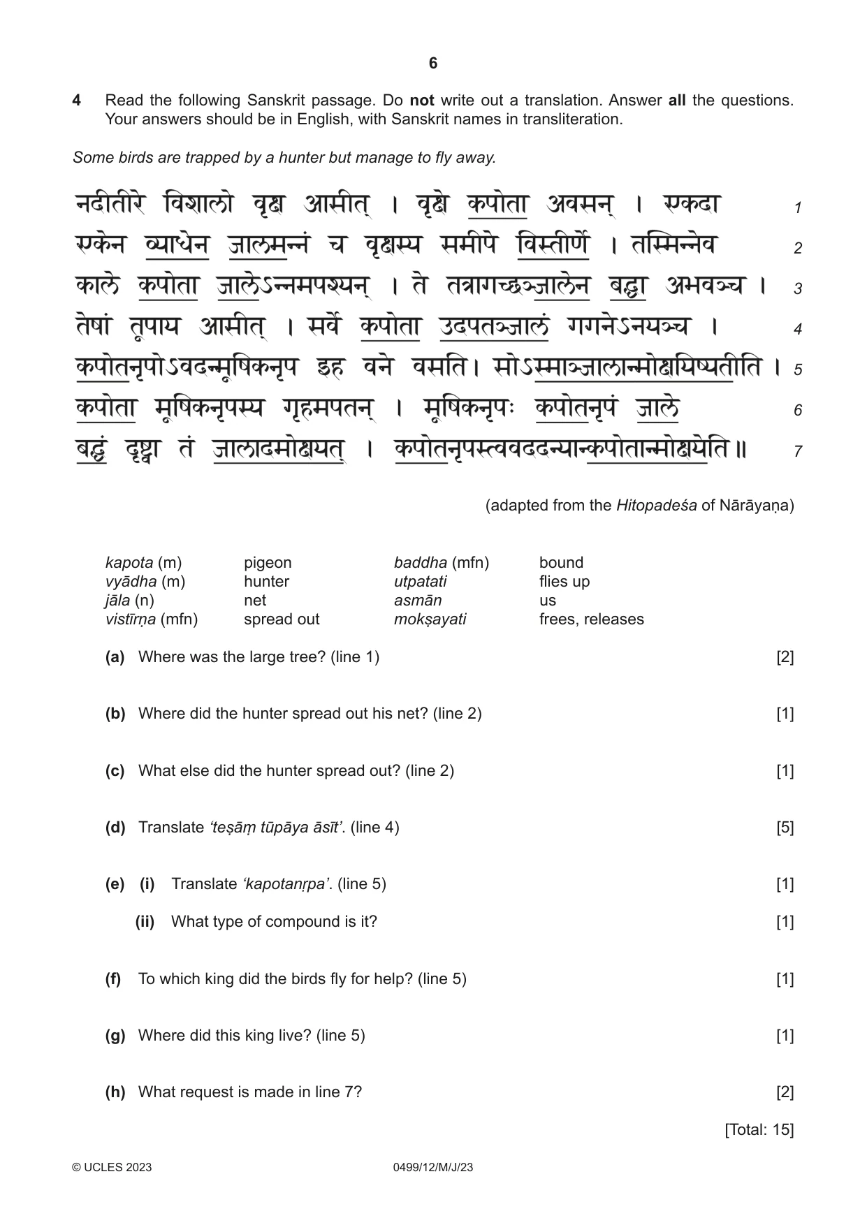 Cambridge IGCSE Sanskrit 0499 2023 May/June Paper 1 · Variant 2 question paper, page 6 of 8