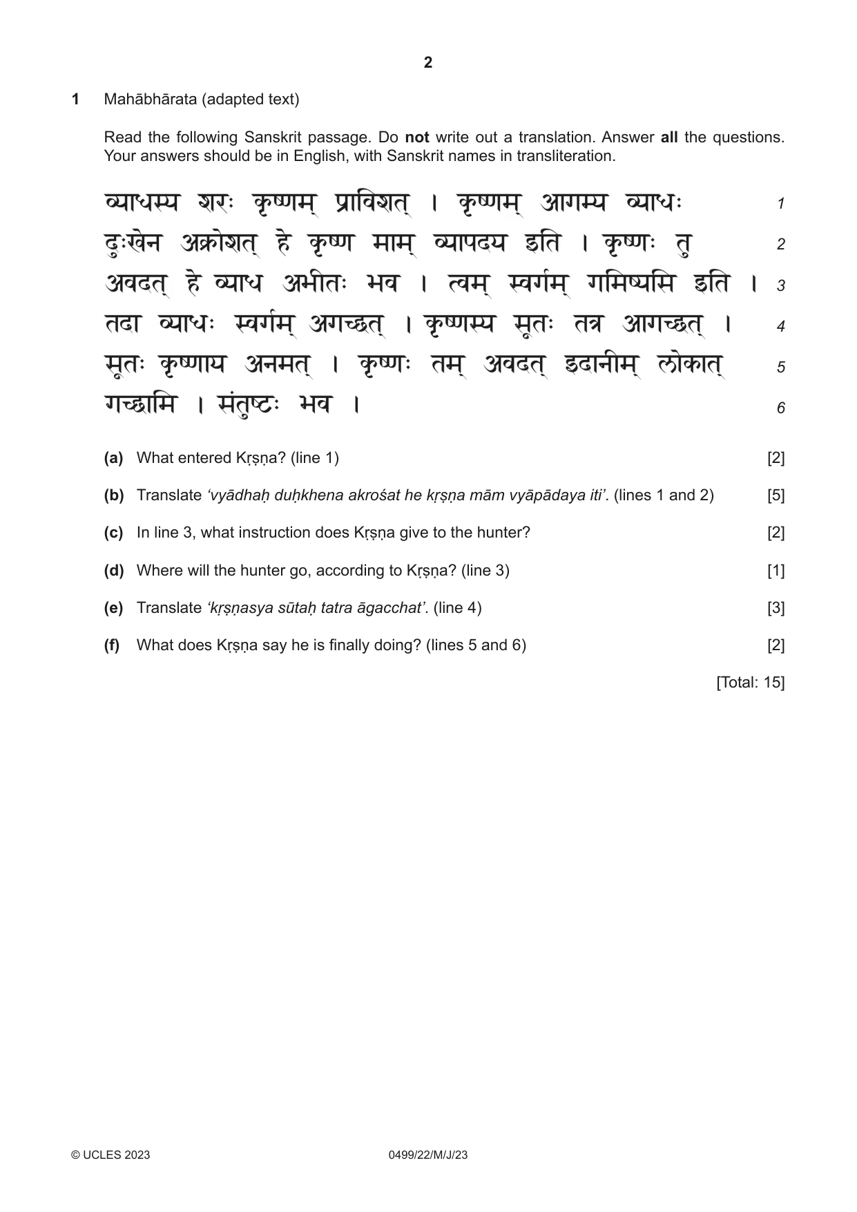Cambridge IGCSE Sanskrit 0499 2023 May/June Paper 2 · Variant 2 question paper, page 2 of 8