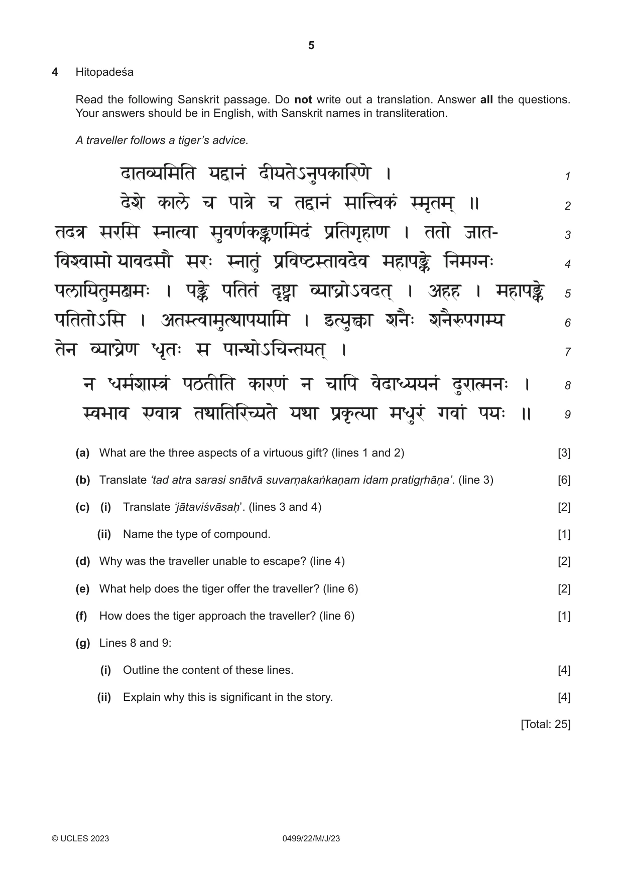Cambridge IGCSE Sanskrit 0499 2023 May/June Paper 2 · Variant 2 question paper, page 5 of 8