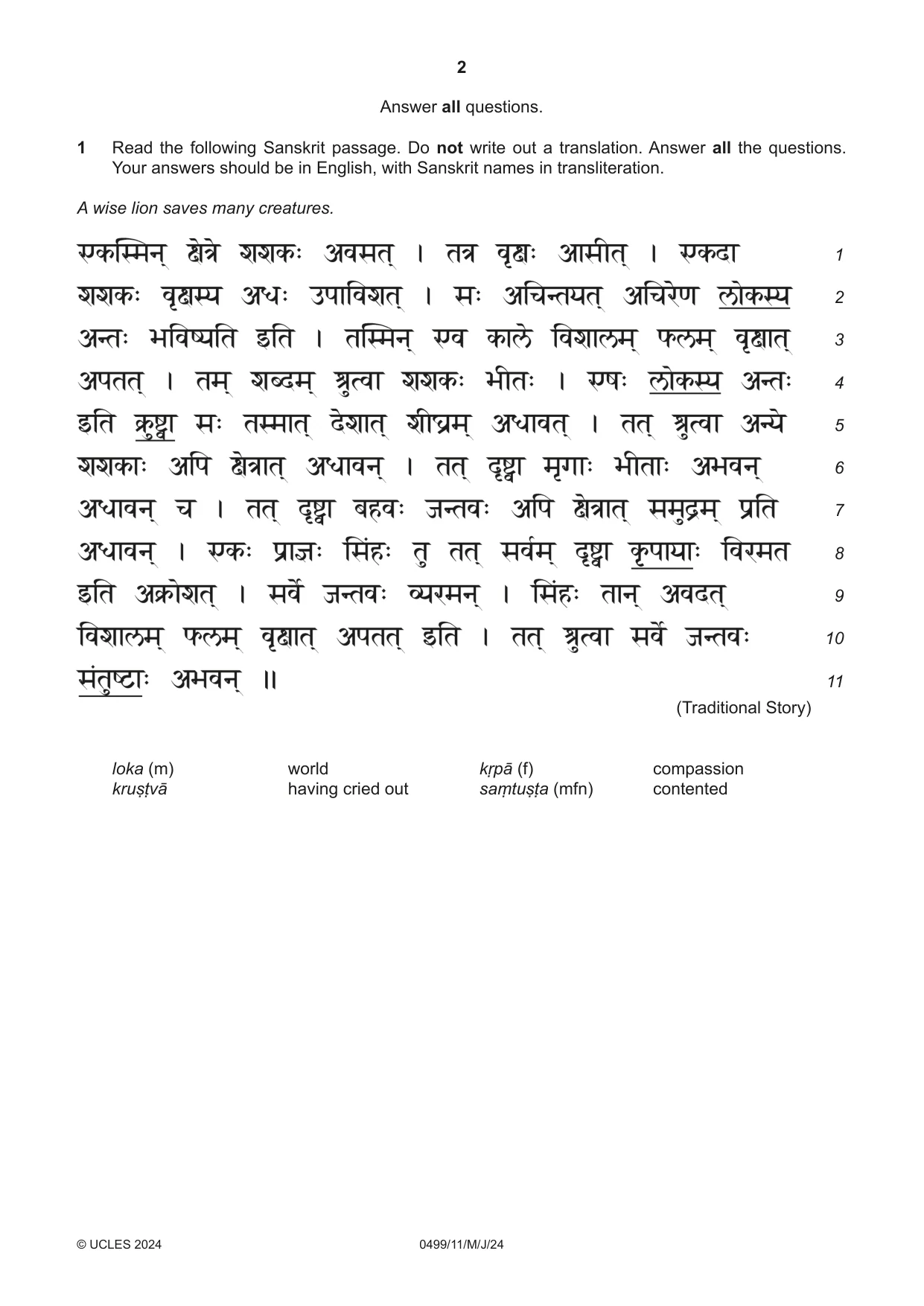 Cambridge IGCSE Sanskrit 0499 2024 May/June Paper 1 · Variant 1 question paper, page 2 of 8