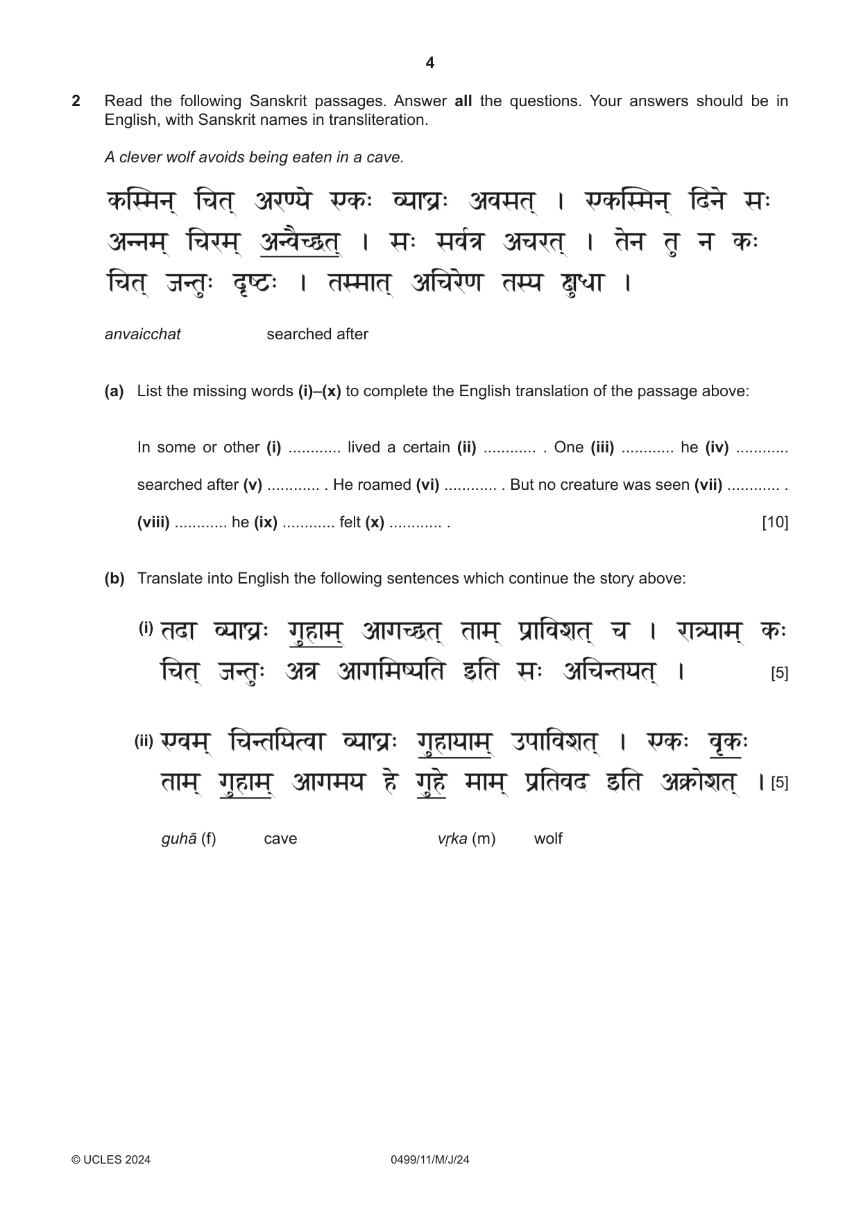 Cambridge IGCSE Sanskrit 0499 2024 May/June Paper 1 · Variant 1 question paper, page 4 of 8