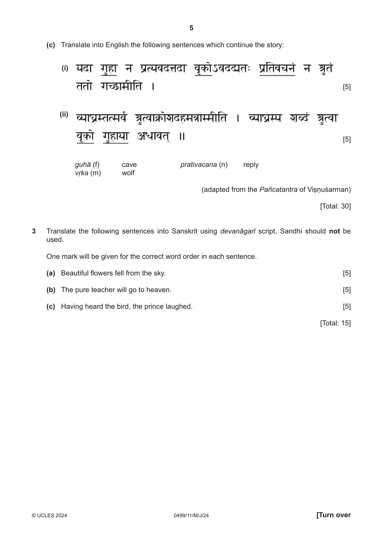 Cambridge IGCSE Sanskrit 0499 2024 May/June Paper 1 · Variant 1 question paper, page 5 of 8
