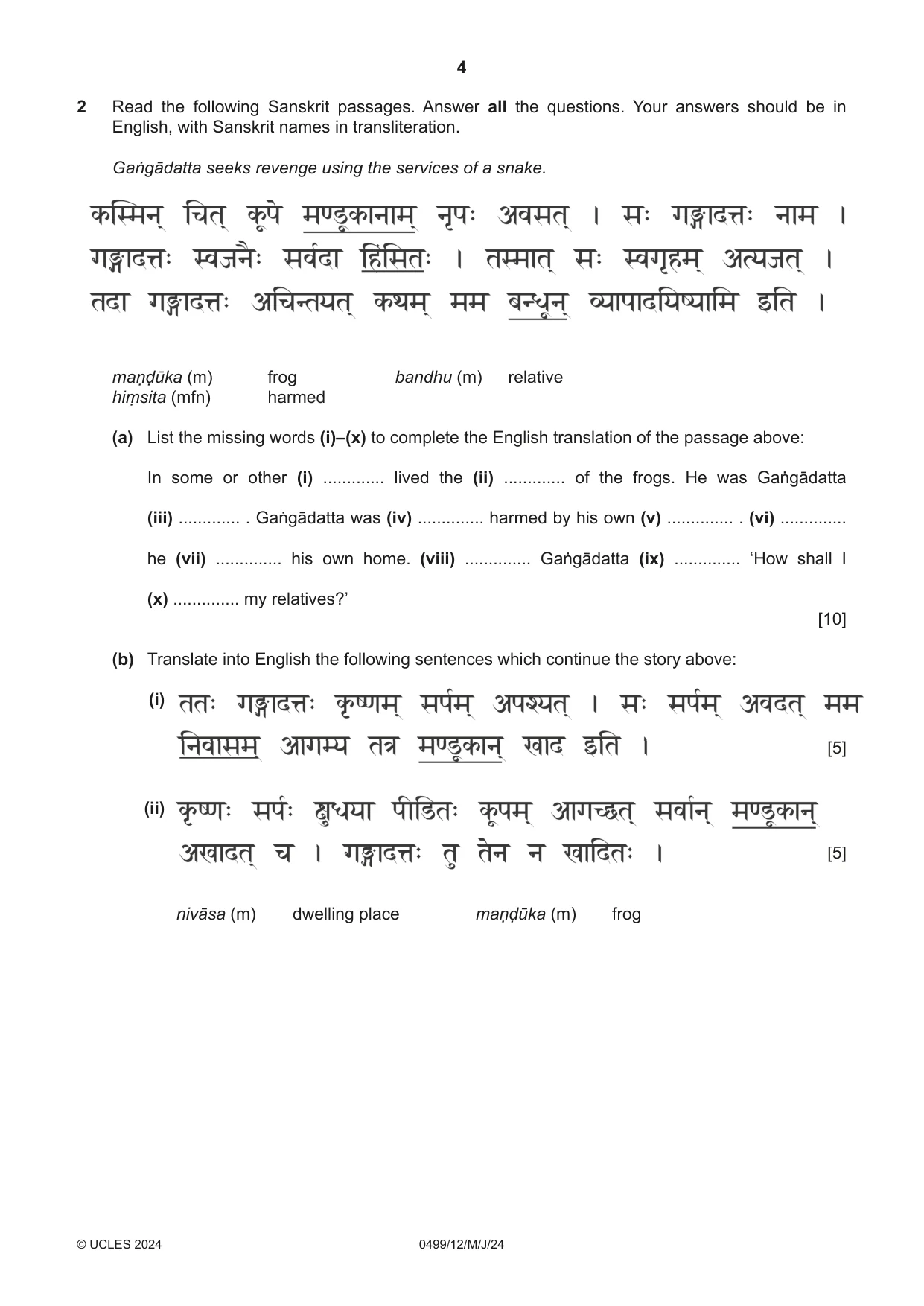 Cambridge IGCSE Sanskrit 0499 2024 May/June Paper 1 · Variant 2 question paper, page 4 of 8