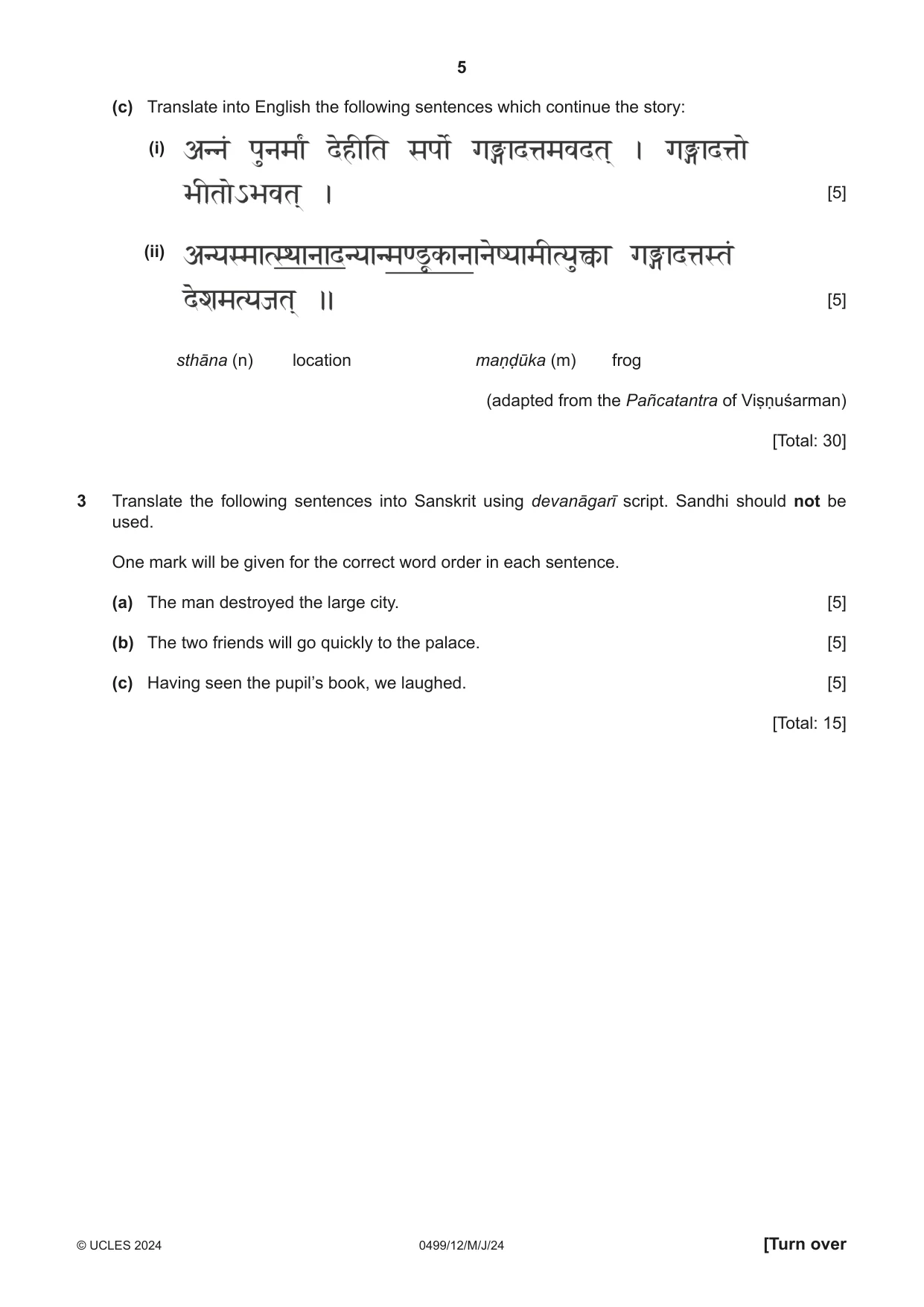 Cambridge IGCSE Sanskrit 0499 2024 May/June Paper 1 · Variant 2 question paper, page 5 of 8