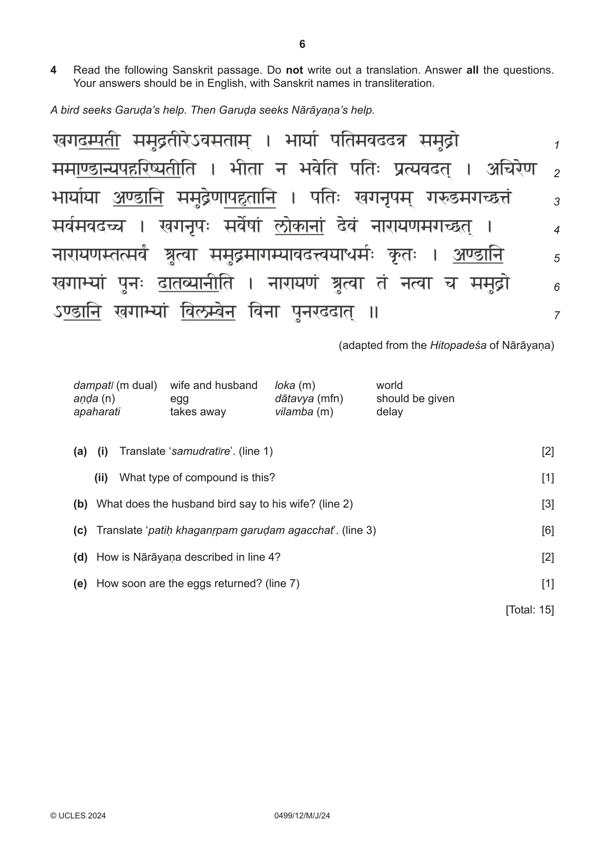Cambridge IGCSE Sanskrit 0499 2024 May/June Paper 1 · Variant 2 question paper, page 6 of 8