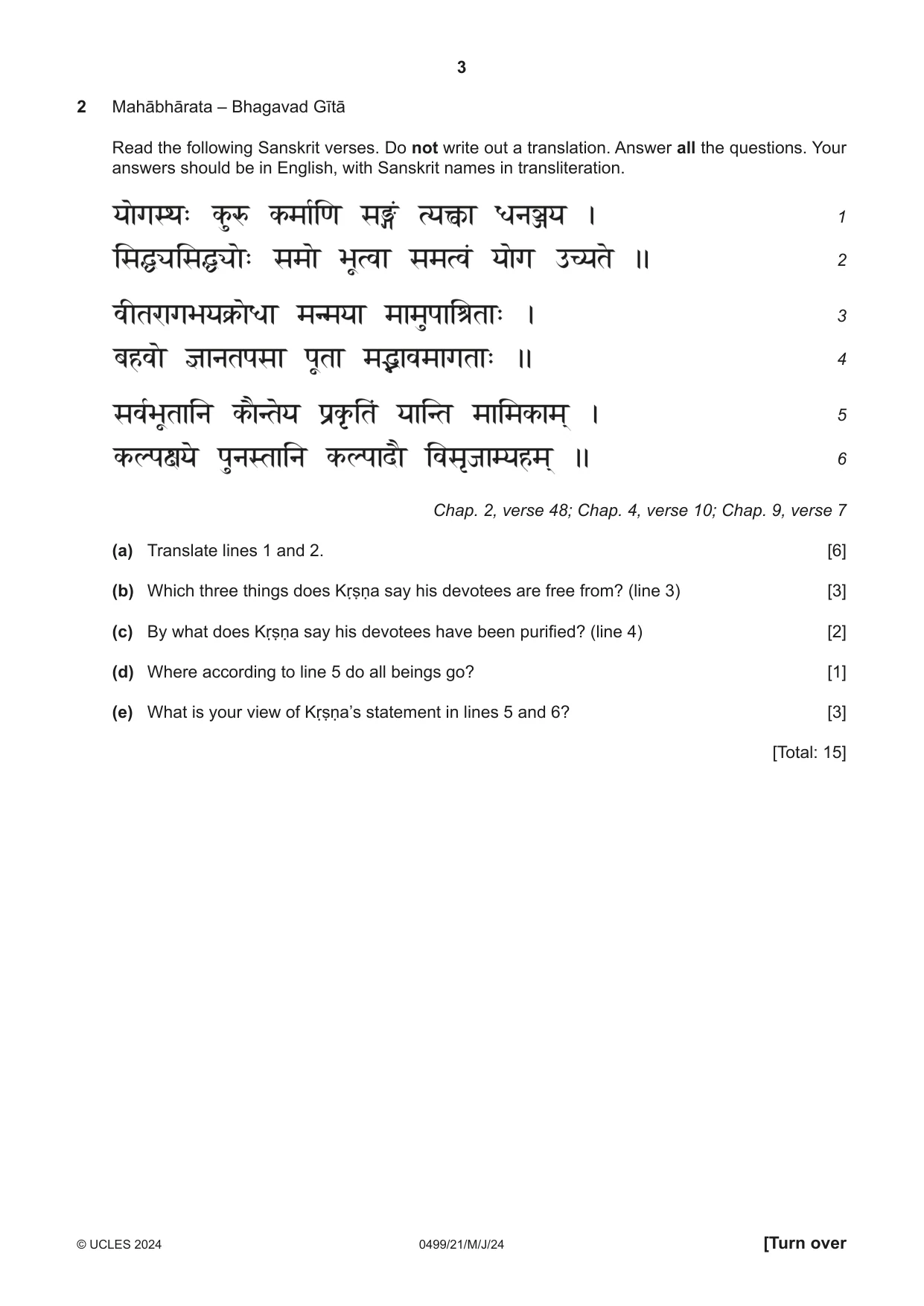 Cambridge IGCSE Sanskrit 0499 2024 May/June Paper 2 · Variant 1 question paper, page 3 of 8