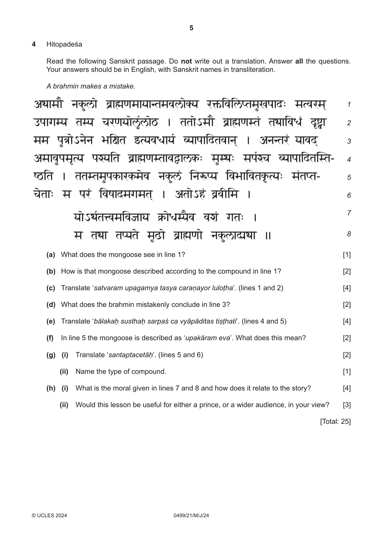 Cambridge IGCSE Sanskrit 0499 2024 May/June Paper 2 · Variant 1 question paper, page 5 of 8