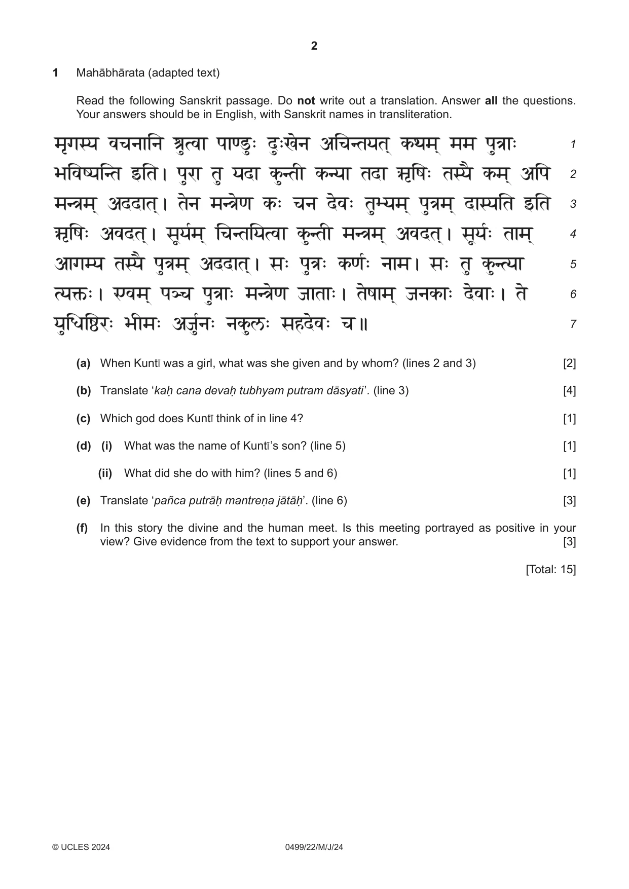 Cambridge IGCSE Sanskrit 0499 2024 May/June Paper 2 · Variant 2 question paper, page 2 of 8