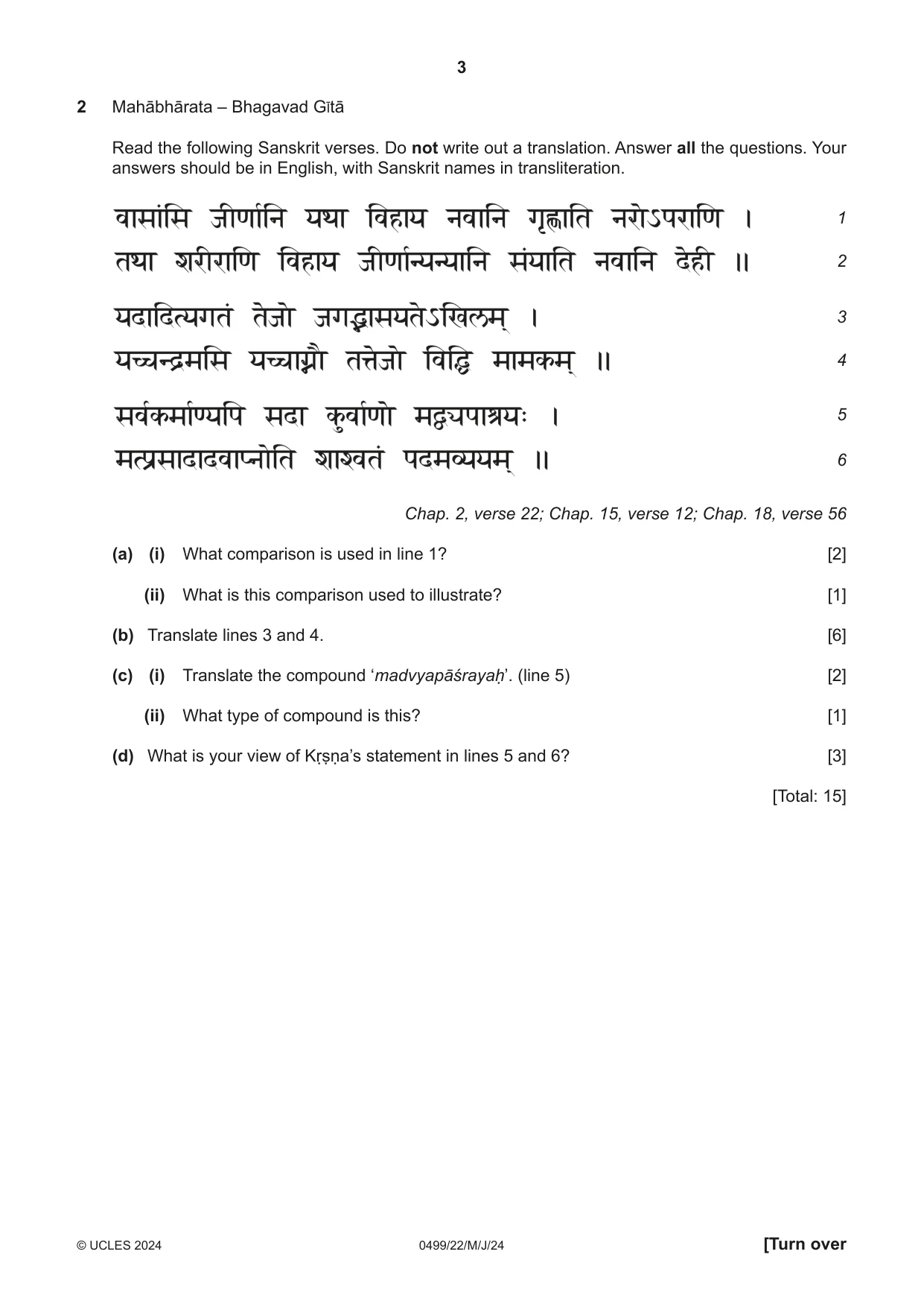 Cambridge IGCSE Sanskrit 0499 2024 May/June Paper 2 · Variant 2 question paper, page 3 of 8