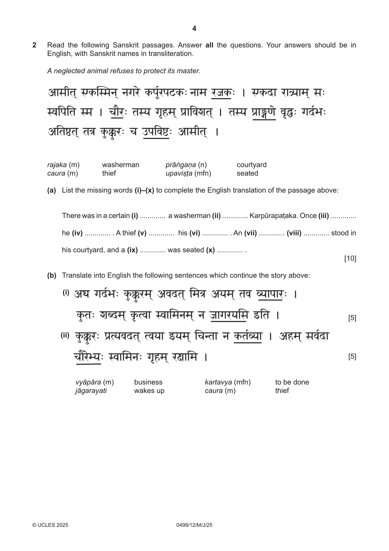 Cambridge IGCSE Sanskrit 0499 2025 May/June Paper 1 · Variant 2 question paper, page 4 of 8