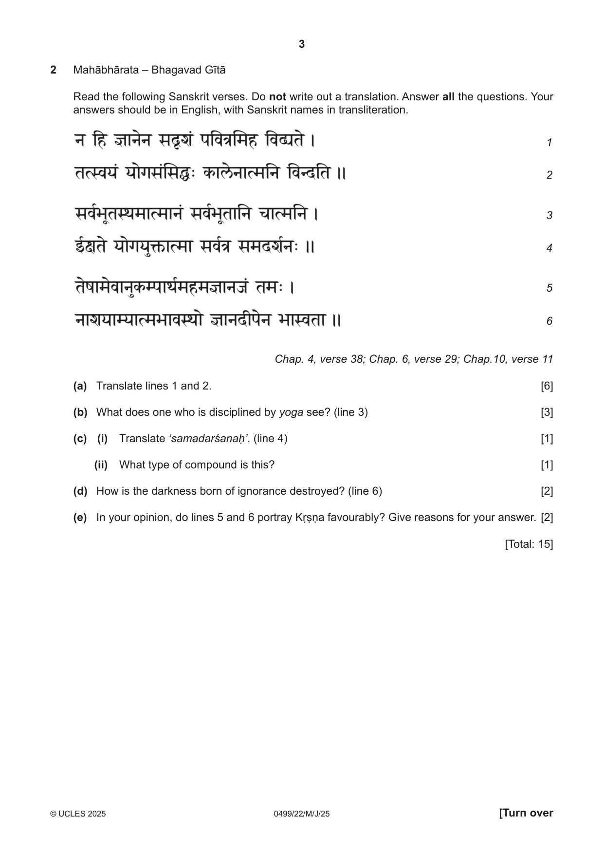 Cambridge IGCSE Sanskrit 0499 2025 May/June Paper 2 · Variant 2 question paper, page 3 of 8