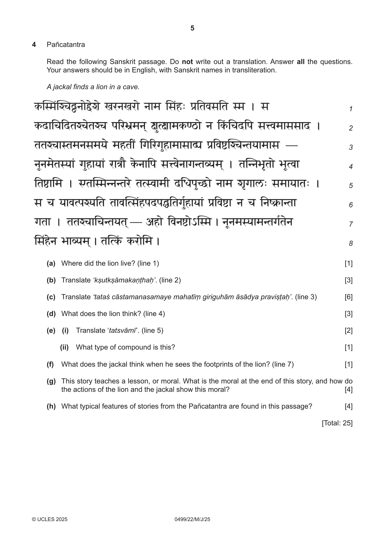 Cambridge IGCSE Sanskrit 0499 2025 May/June Paper 2 · Variant 2 question paper, page 5 of 8