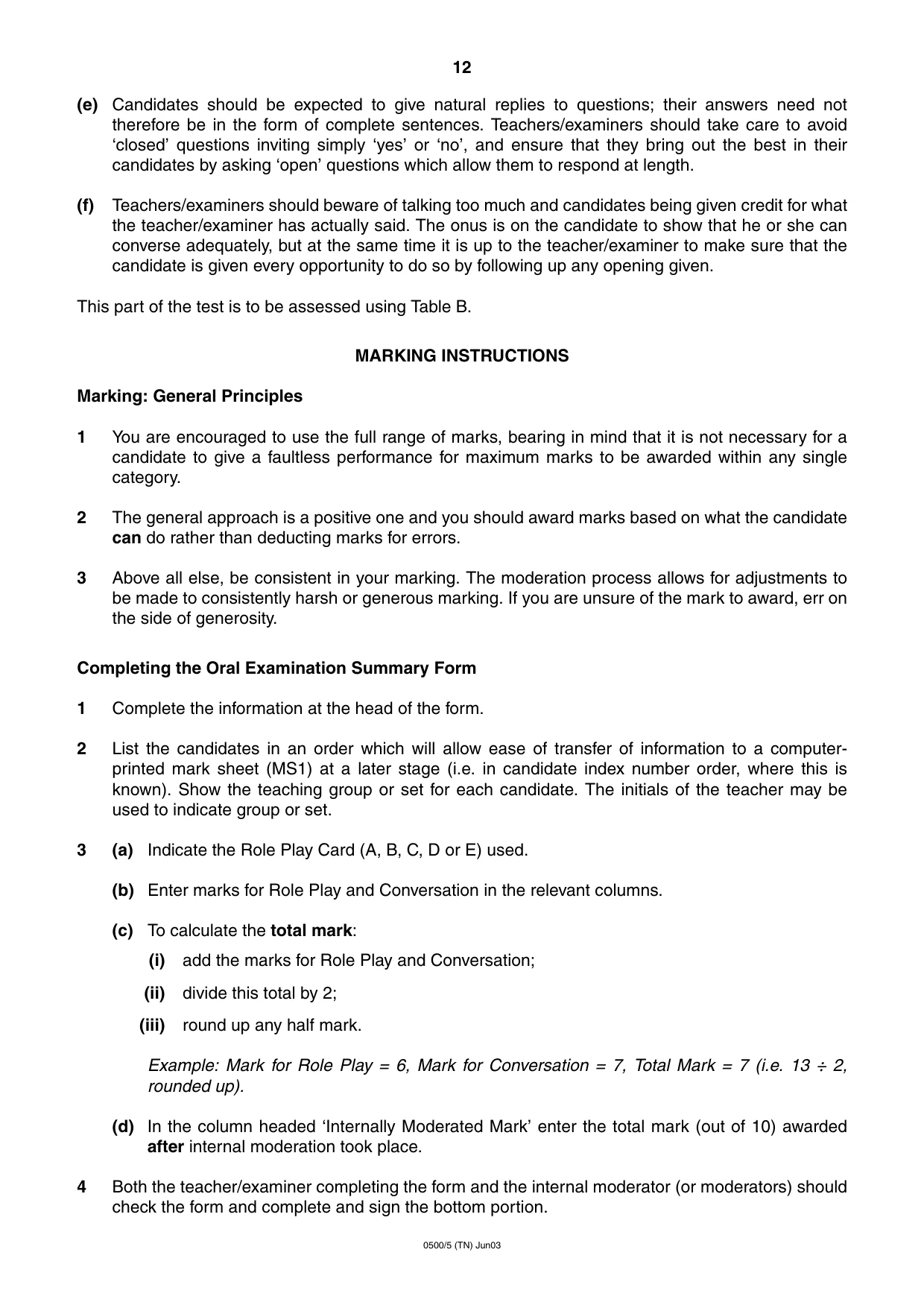 Cambridge IGCSE English - First Language 0500 2003 May/June Paper 5 · Variant 1 question paper, page 12 of 16
