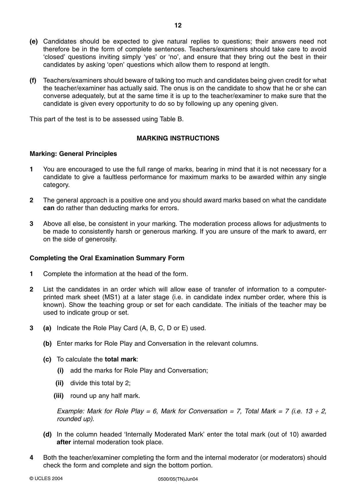 Cambridge IGCSE English - First Language 0500 2004 May/June Paper 5 · Variant 1 question paper, page 12 of 16