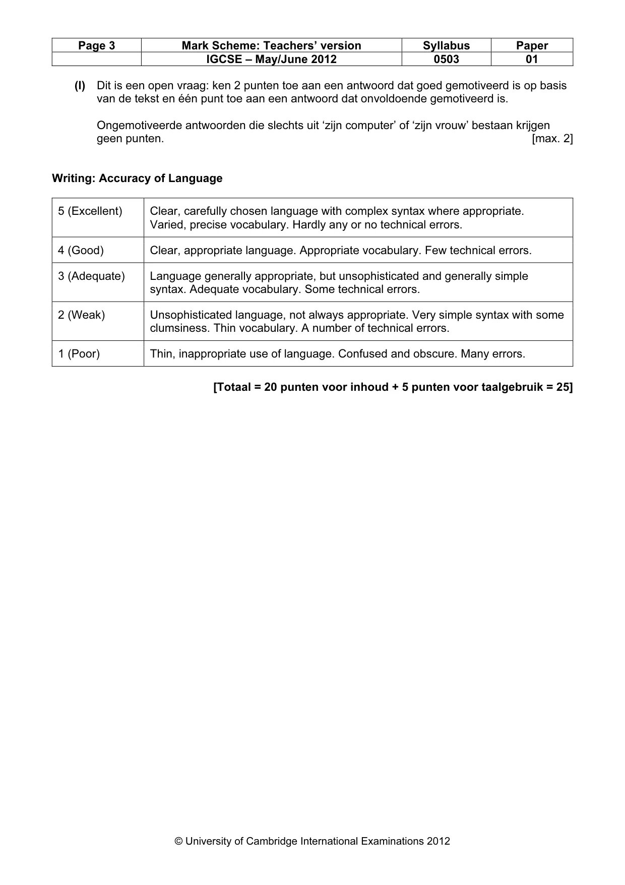 Mark scheme, page 3 of 5