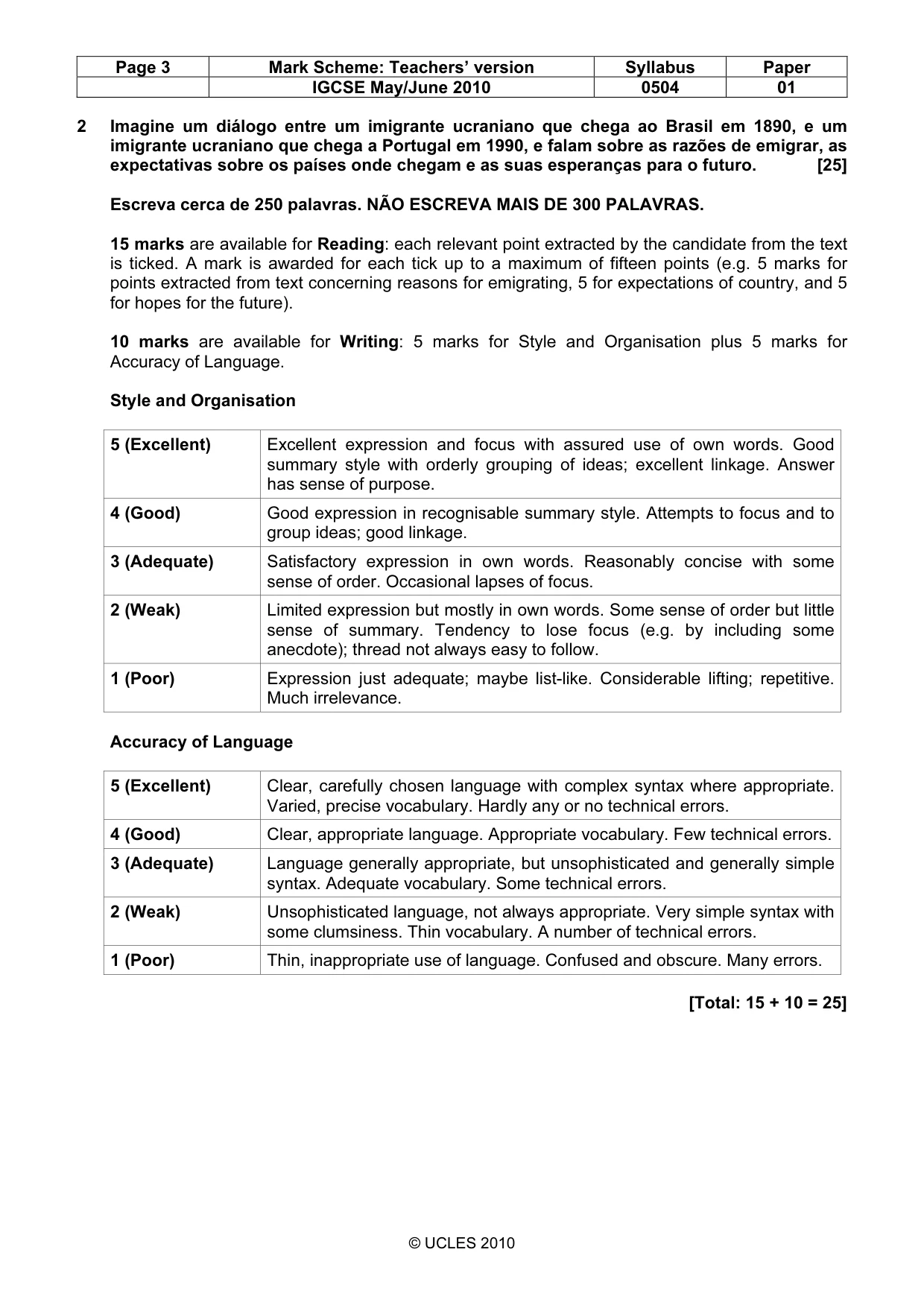 Mark scheme, page 3 of 3